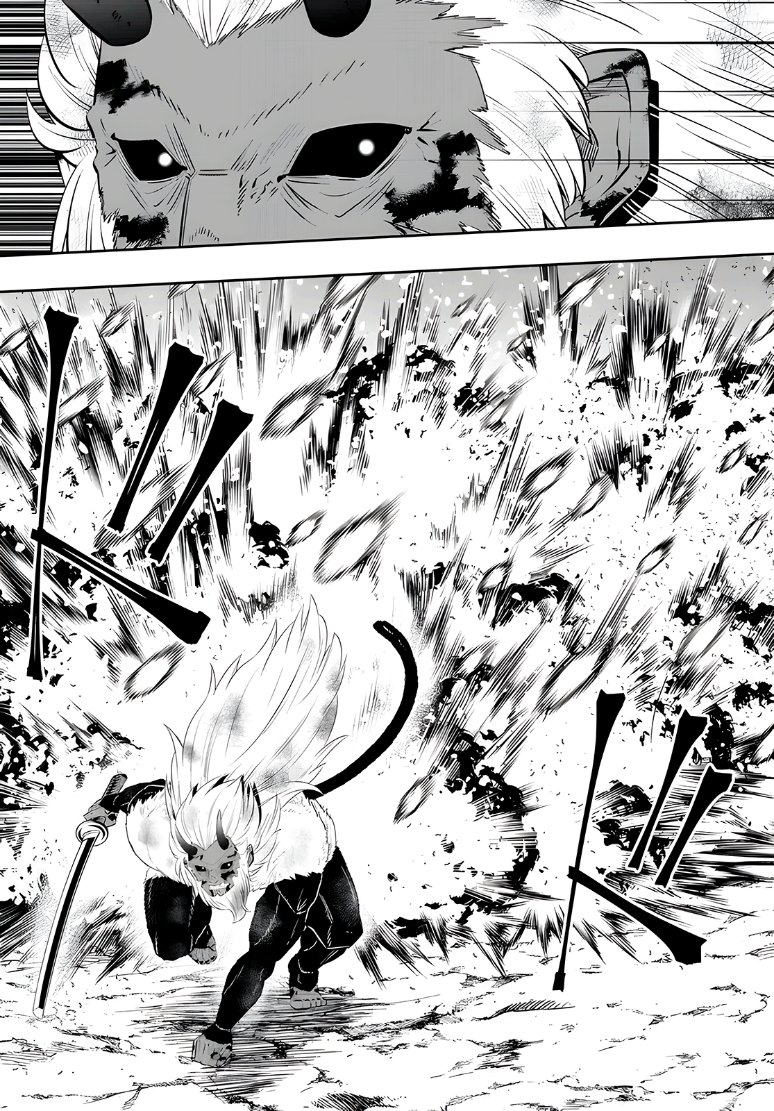 Isekai Maou Animexnovel How To Not Summon A Demon Lord Manga Ch 93.2 Page 30