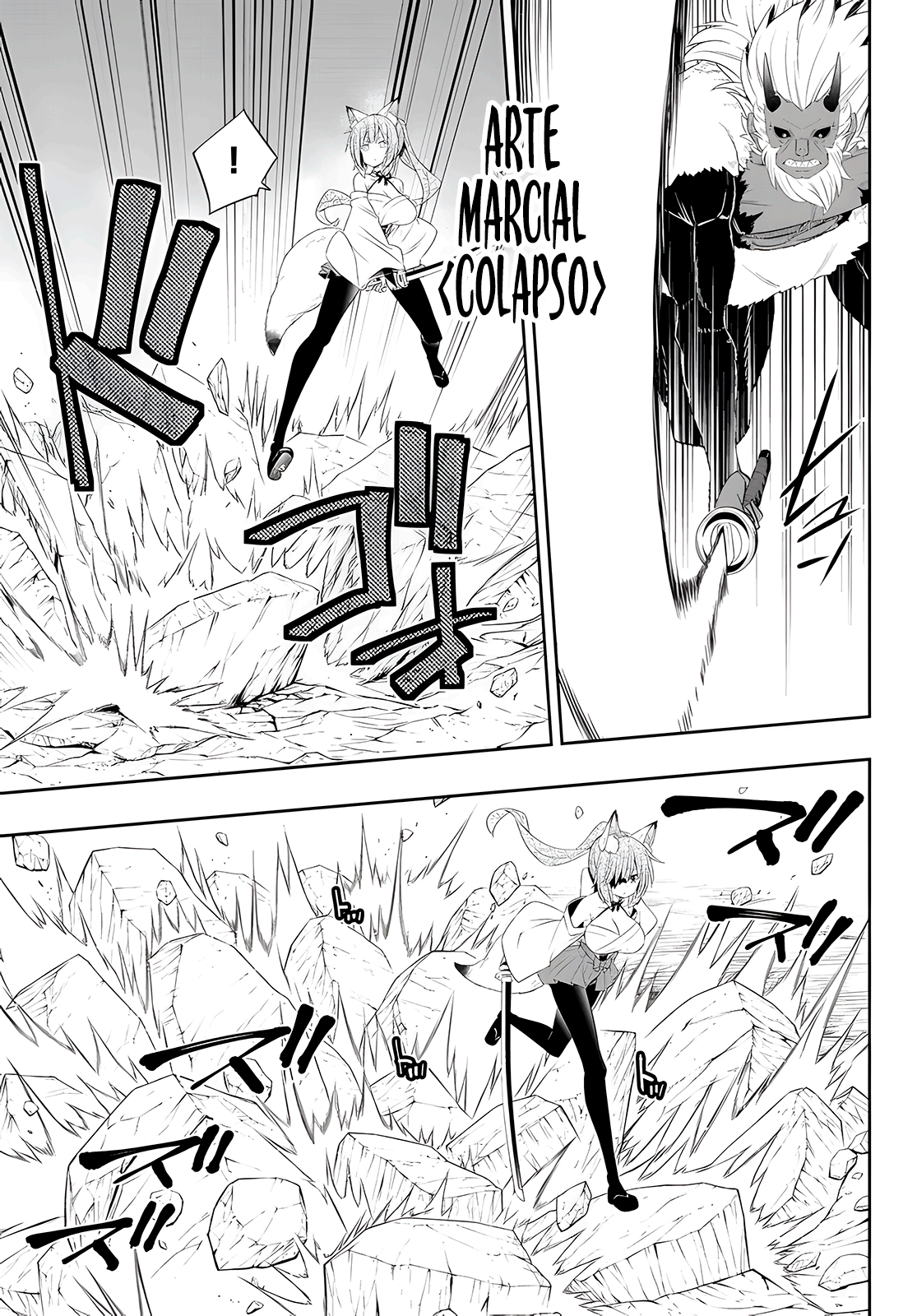 Isekai Maou Animexnovel How To Not Summon A Demon Lord Manga Ch 93 Page 08