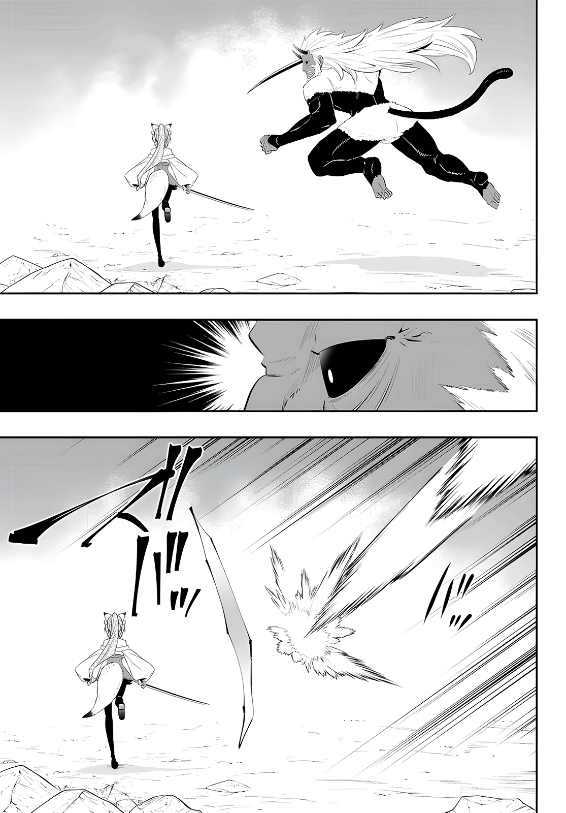 Isekai Maou Animexnovel How To Not Summon A Demon Lord Manga Ch 93 Page 10