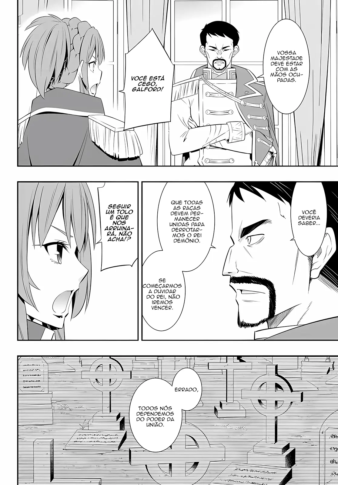 Isekai Maou Animexnovel How To Not Summon A Demon Lord Manga Ch 95.5 Page 08