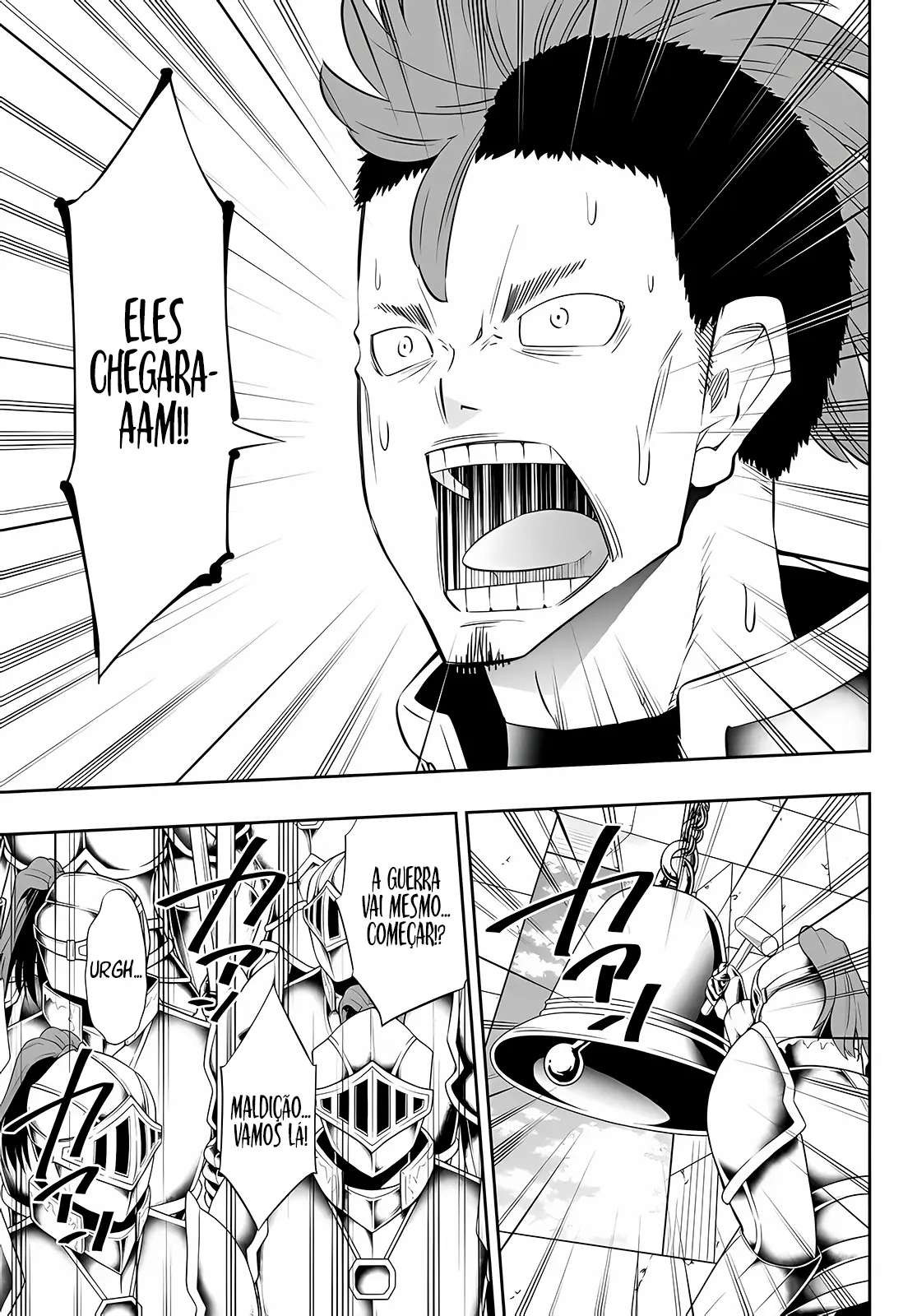 Isekai Maou Animexnovel How To Not Summon A Demon Lord Manga Ch 95.5 Page 13