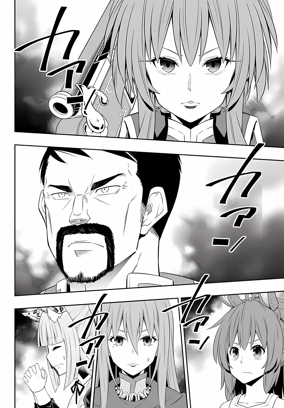 Isekai Maou Animexnovel How To Not Summon A Demon Lord Manga Ch 95.5 Page 14