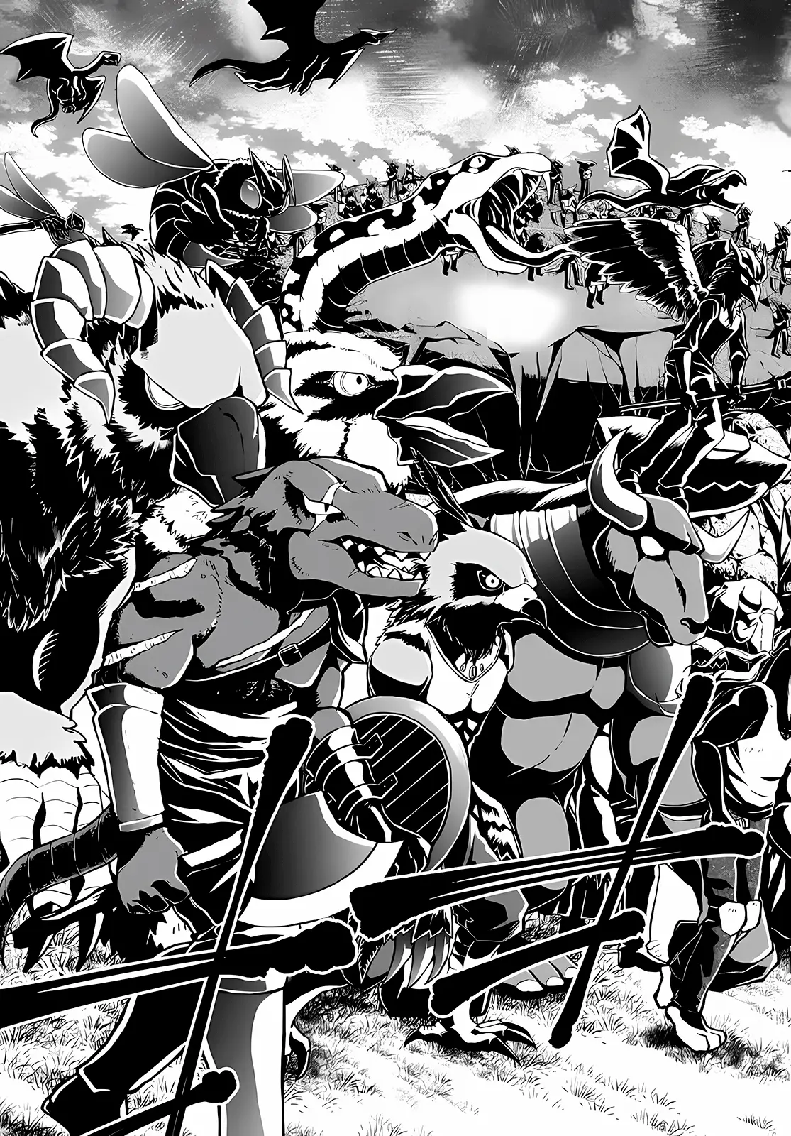 Isekai Maou Animexnovel How To Not Summon A Demon Lord Manga Ch 95.5 Page 17