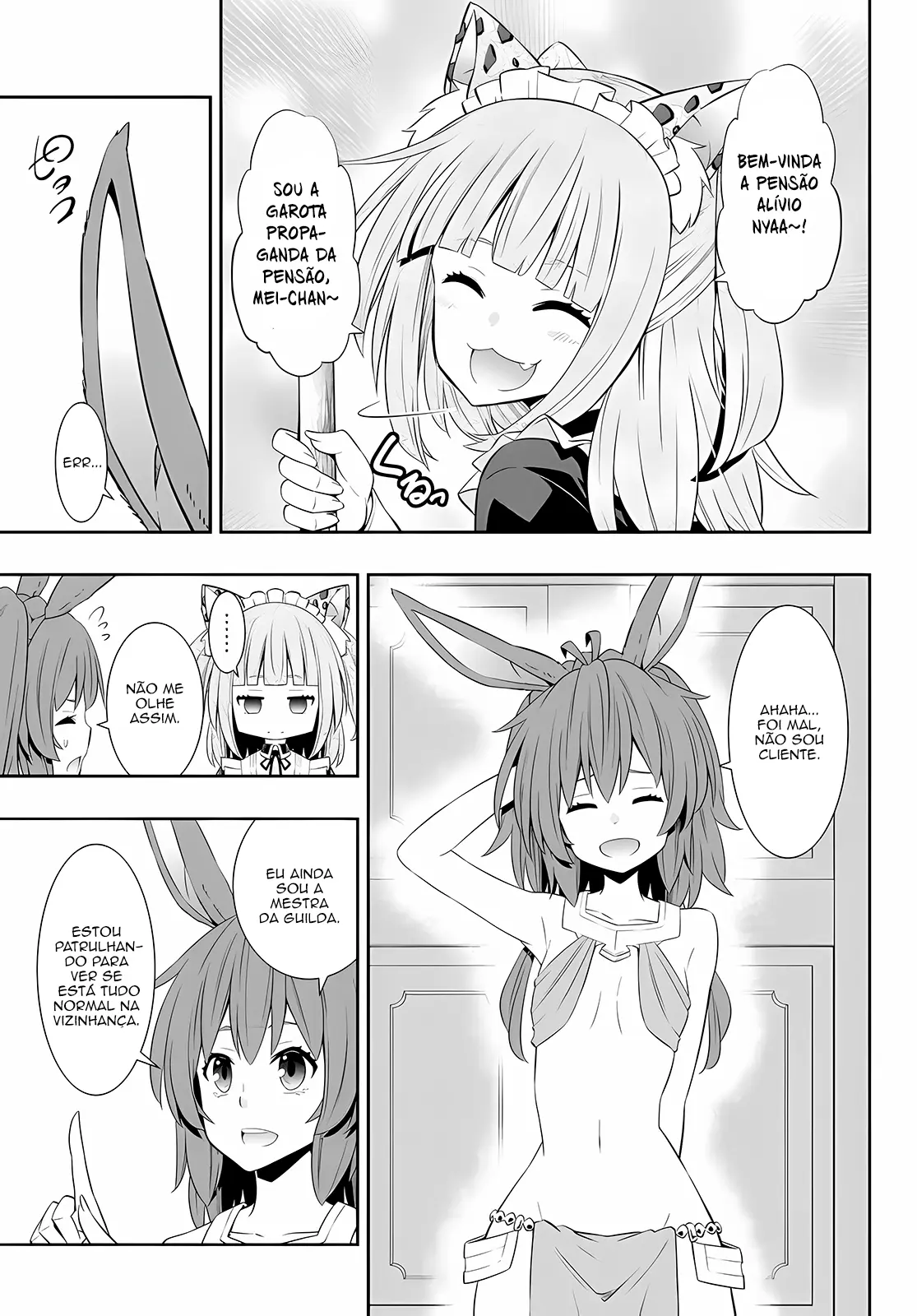 Isekai Maou Animexnovel How To Not Summon A Demon Lord Manga Ch 95 Page 21