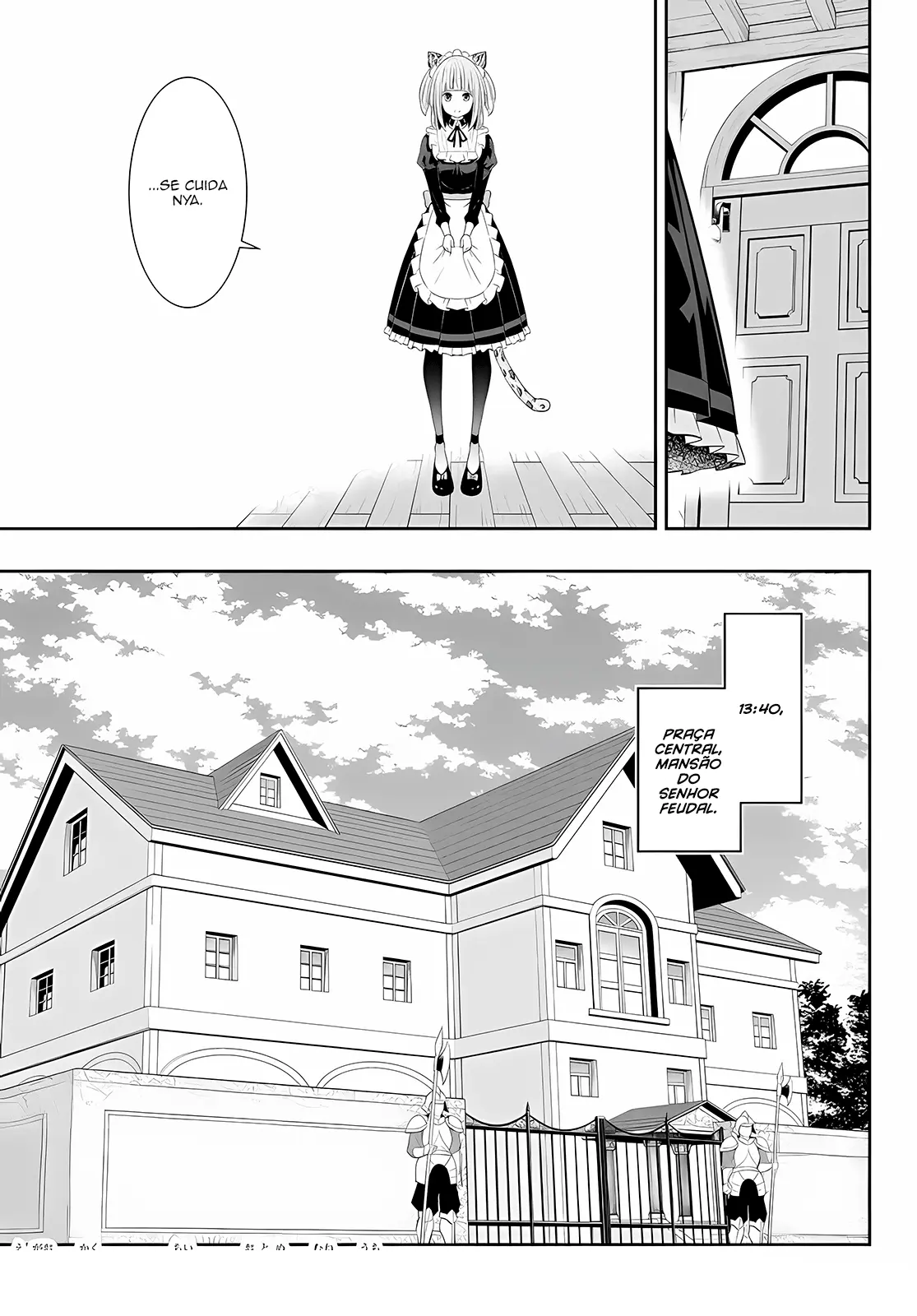 Isekai Maou Animexnovel How To Not Summon A Demon Lord Manga Ch 95 Page 25