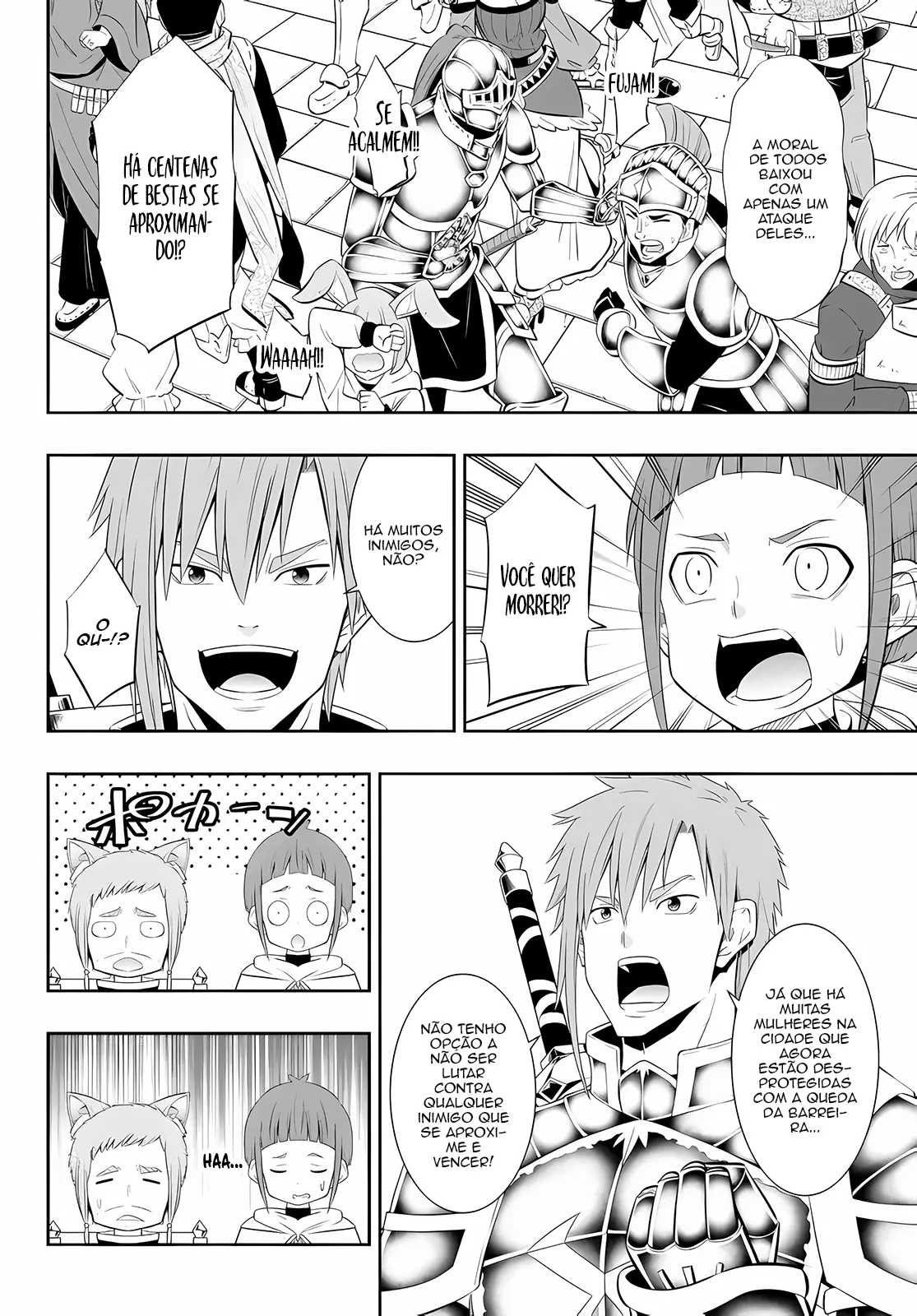 Isekai Maou Animexnovel How To Not Summon A Demon Lord Manga Ch 96.5 Page 04