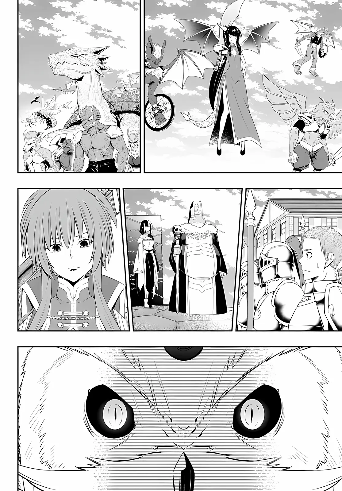 Isekai Maou Animexnovel How To Not Summon A Demon Lord Manga Ch 96 Page 03