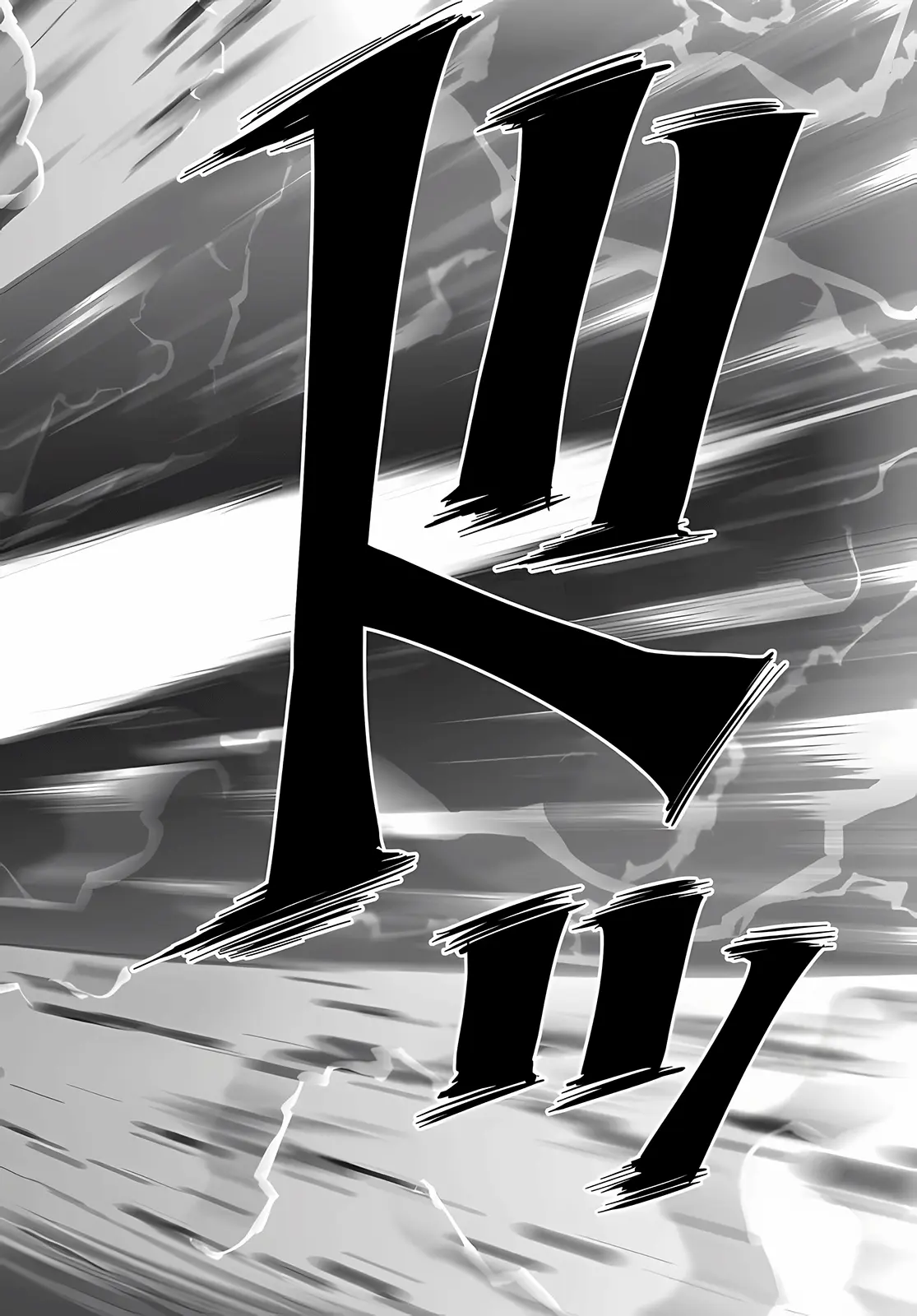 Isekai Maou Animexnovel How To Not Summon A Demon Lord Manga Ch 96 Page 17