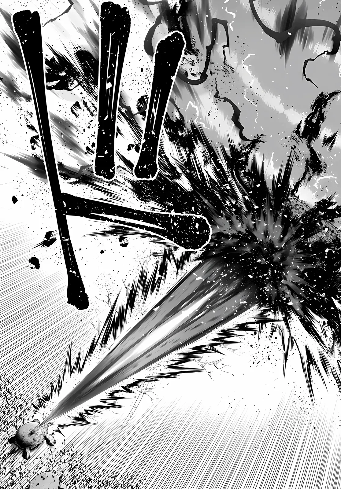 Isekai Maou Animexnovel How To Not Summon A Demon Lord Manga Ch 96 Page 20