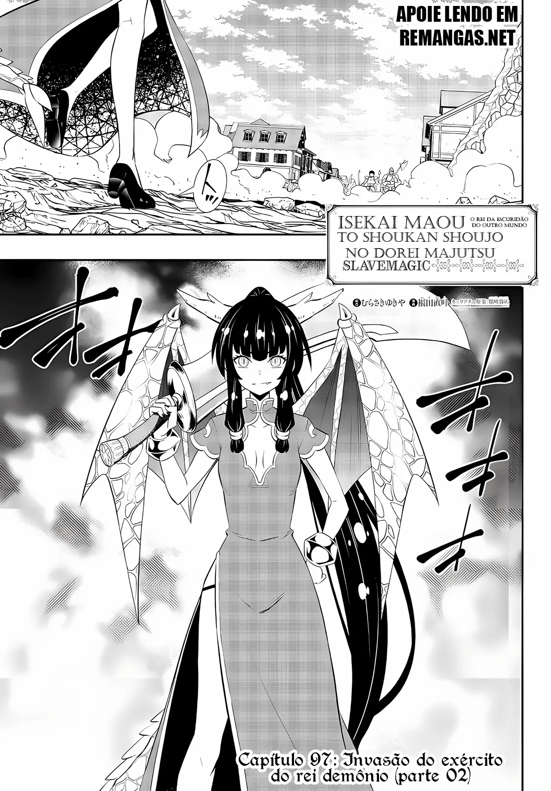 Isekai Maou Animexnovel How To Not Summon A Demon Lord Manga Ch 97 Page 02