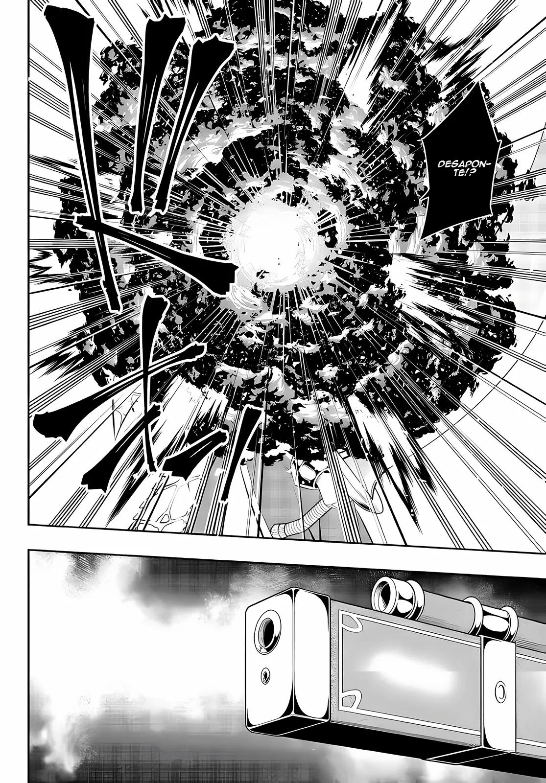 Isekai Maou Animexnovel How To Not Summon A Demon Lord Manga Ch 97 Page 07