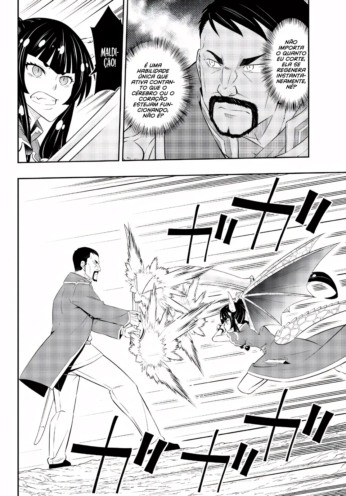 Isekai Maou Animexnovel How To Not Summon A Demon Lord Manga Ch 97 Page 17