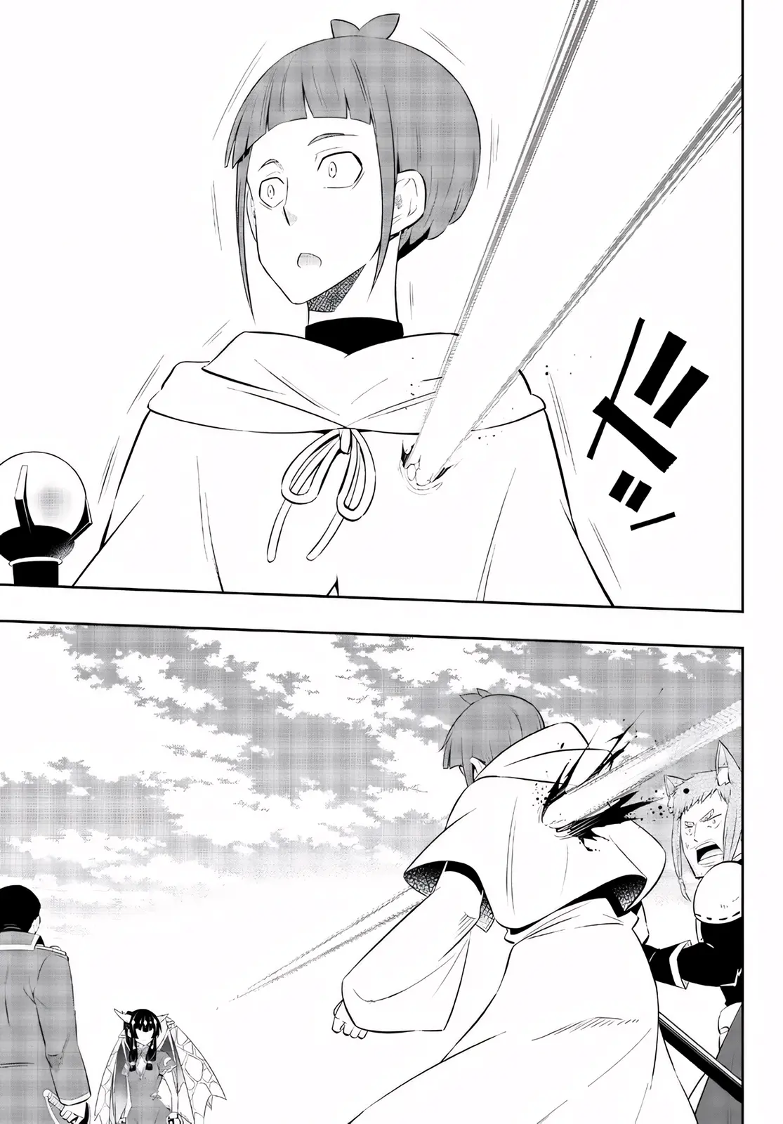 Isekai Maou Animexnovel How To Not Summon A Demon Lord Manga Ch 97 Page 22