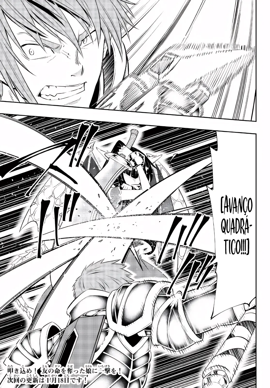 Isekai Maou Animexnovel How To Not Summon A Demon Lord Manga Ch 97 Page 28