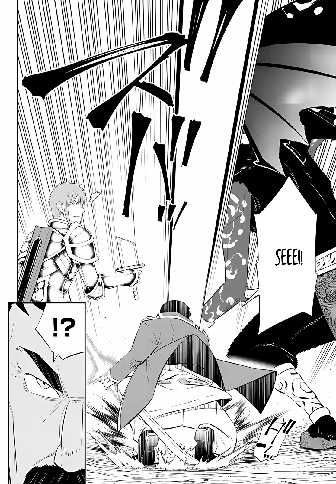 Isekai Maou Animexnovel How To Not Summon A Demon Lord Manga Ch 98.5 Page 05