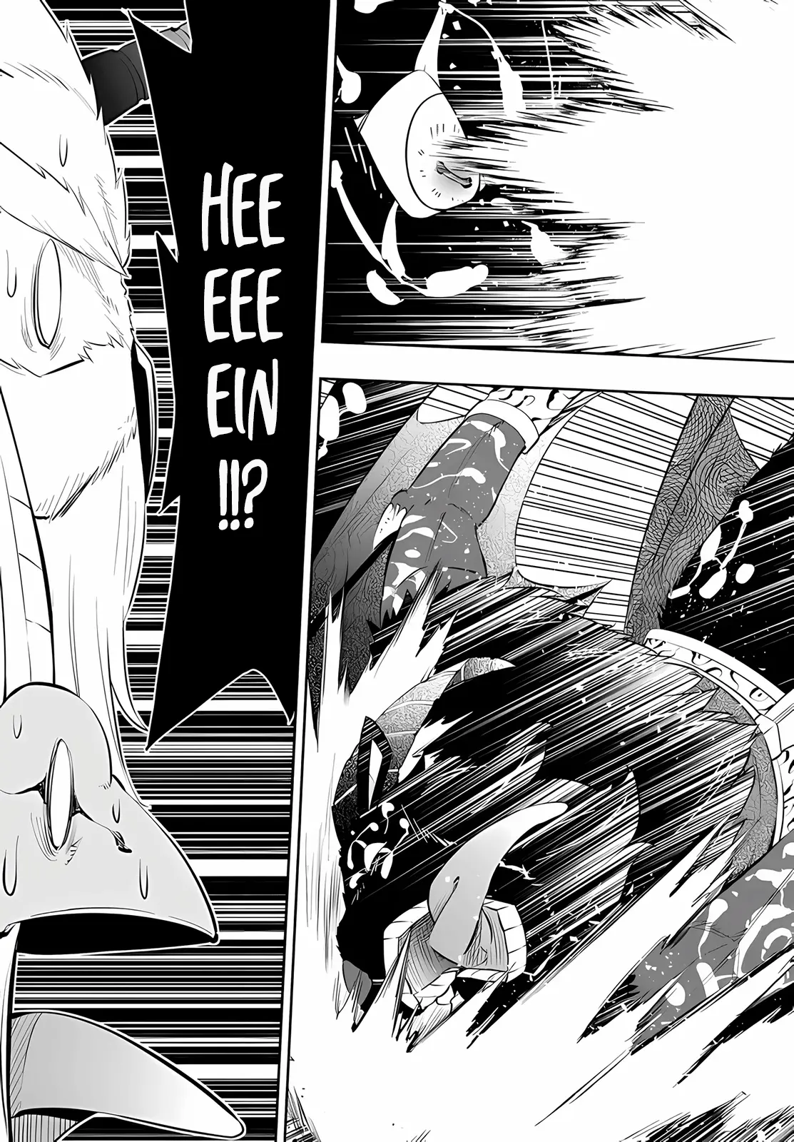 Isekai Maou Animexnovel How To Not Summon A Demon Lord Manga Ch 98.5 Page 06