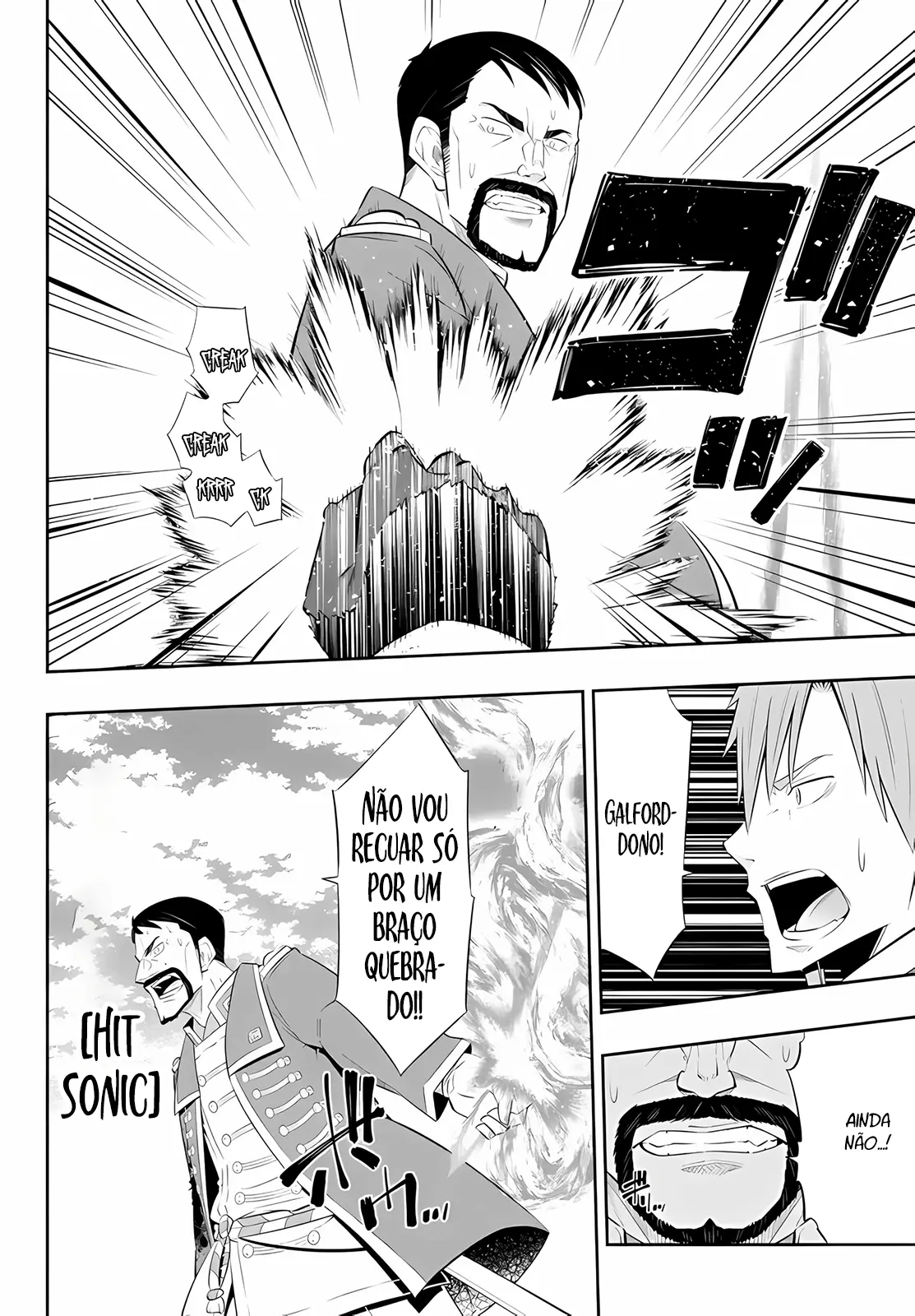 Isekai Maou Animexnovel How To Not Summon A Demon Lord Manga Ch 98.5 Page 09