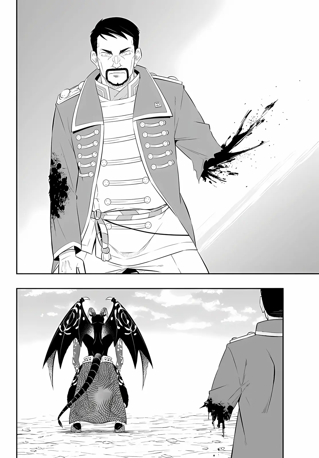 Isekai Maou Animexnovel How To Not Summon A Demon Lord Manga Ch 98.5 Page 10