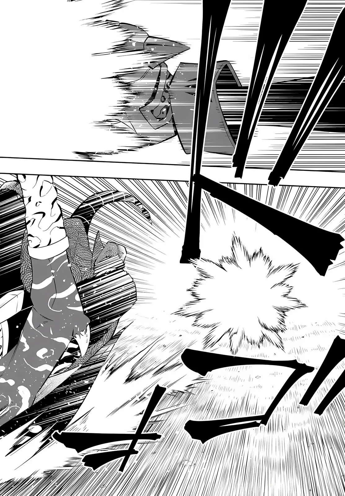 Isekai Maou Animexnovel How To Not Summon A Demon Lord Manga Ch 98.5 Page 16