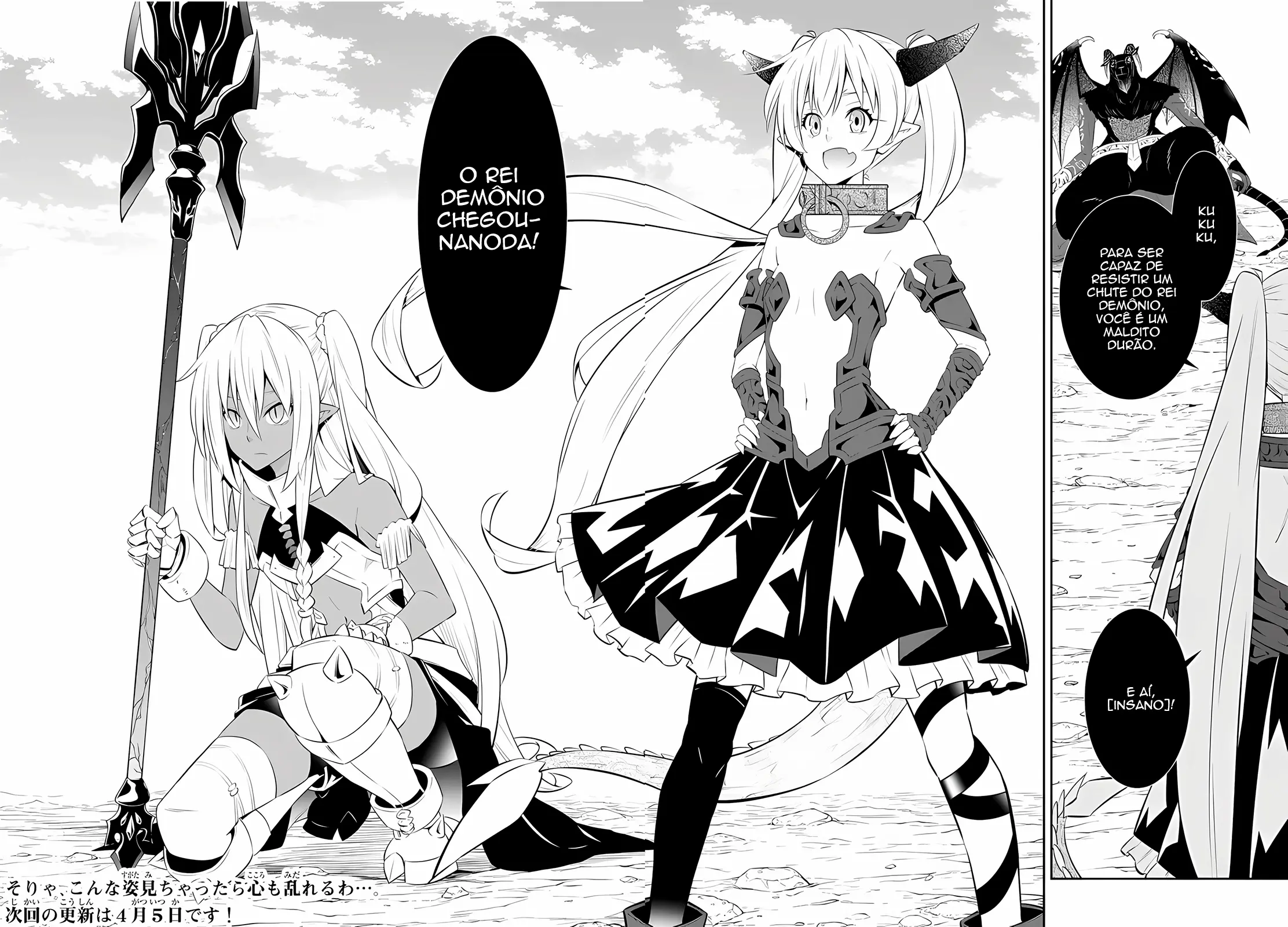 Isekai Maou Animexnovel How To Not Summon A Demon Lord Manga Ch 98.5 Page 17