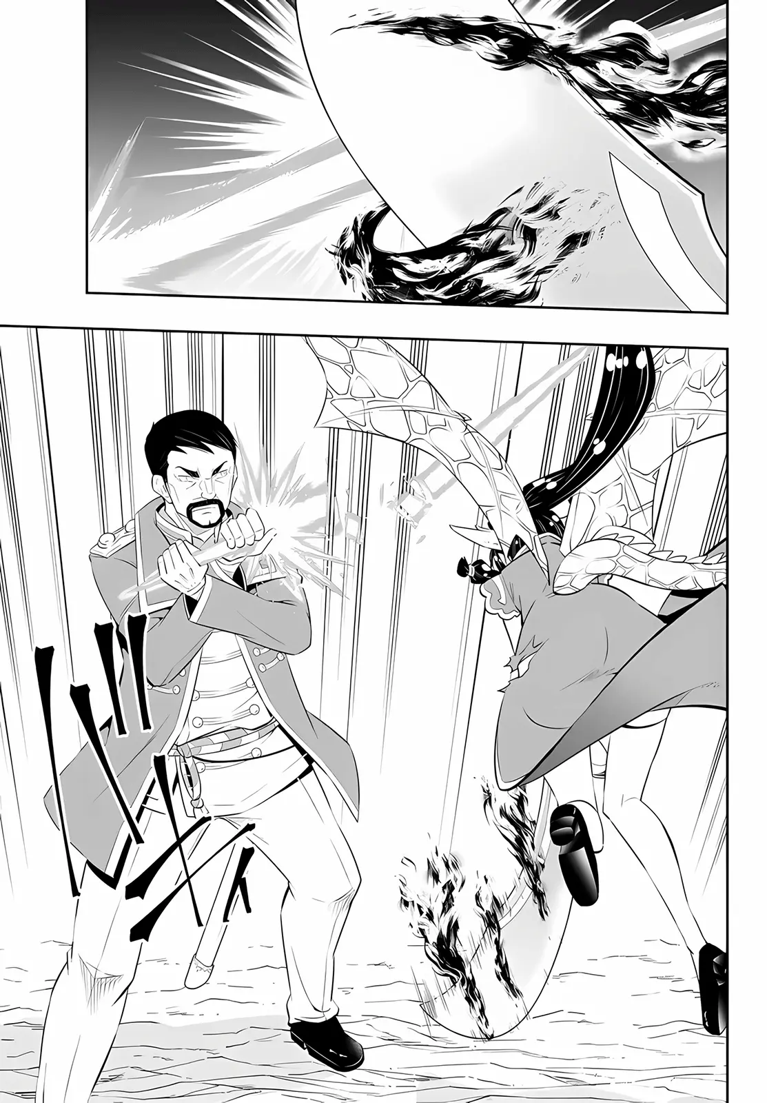 Isekai Maou Animexnovel How To Not Summon A Demon Lord Manga Ch 98 Page 08