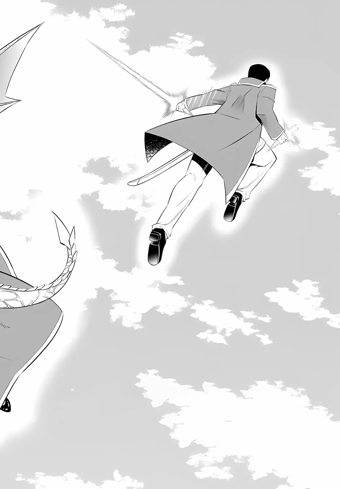 Isekai Maou Animexnovel How To Not Summon A Demon Lord Manga Ch 98 Page 13