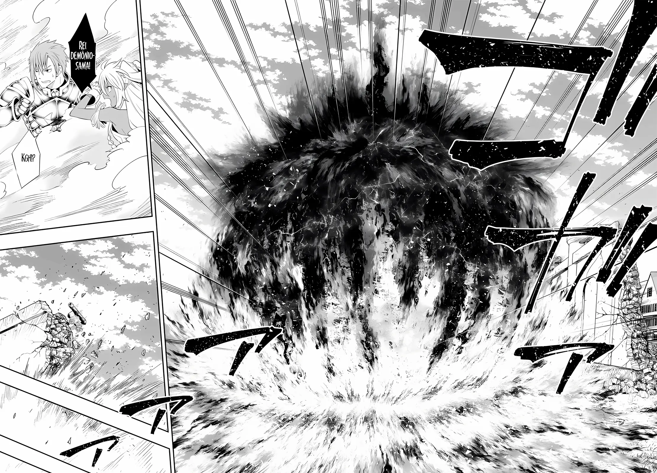 Isekai Maou Animexnovel How To Not Summon A Demon Lord Manga Ch 99.5 Page 04