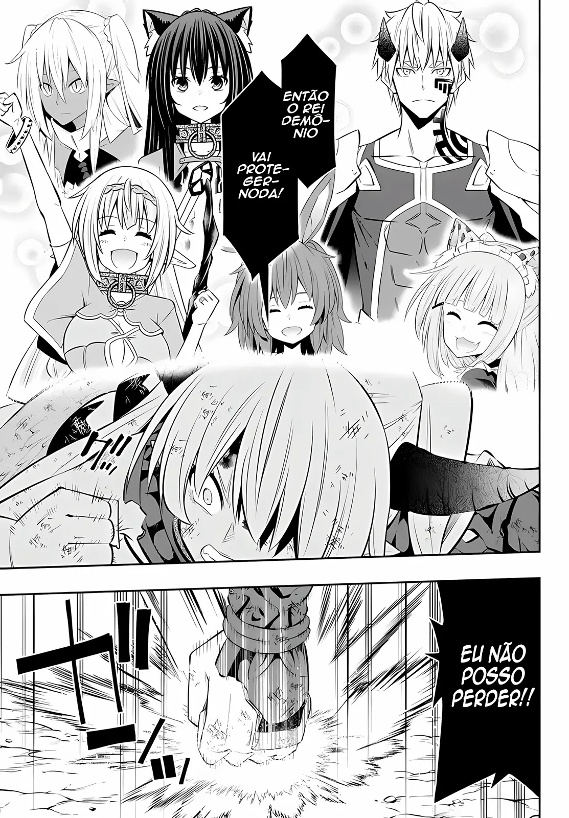 Isekai Maou Animexnovel How To Not Summon A Demon Lord Manga Ch 99.5 Page 06