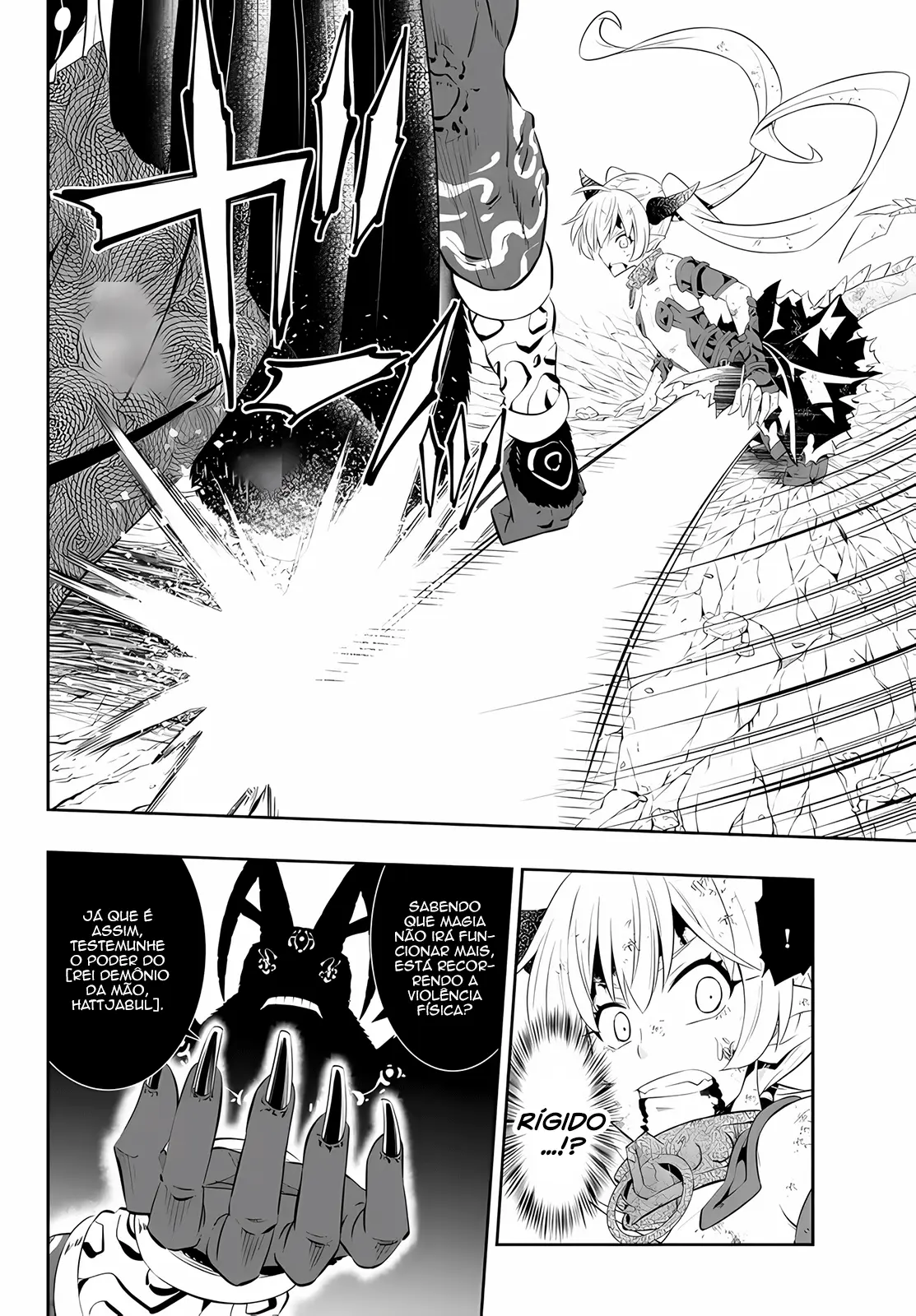 Isekai Maou Animexnovel How To Not Summon A Demon Lord Manga Ch 99.5 Page 07