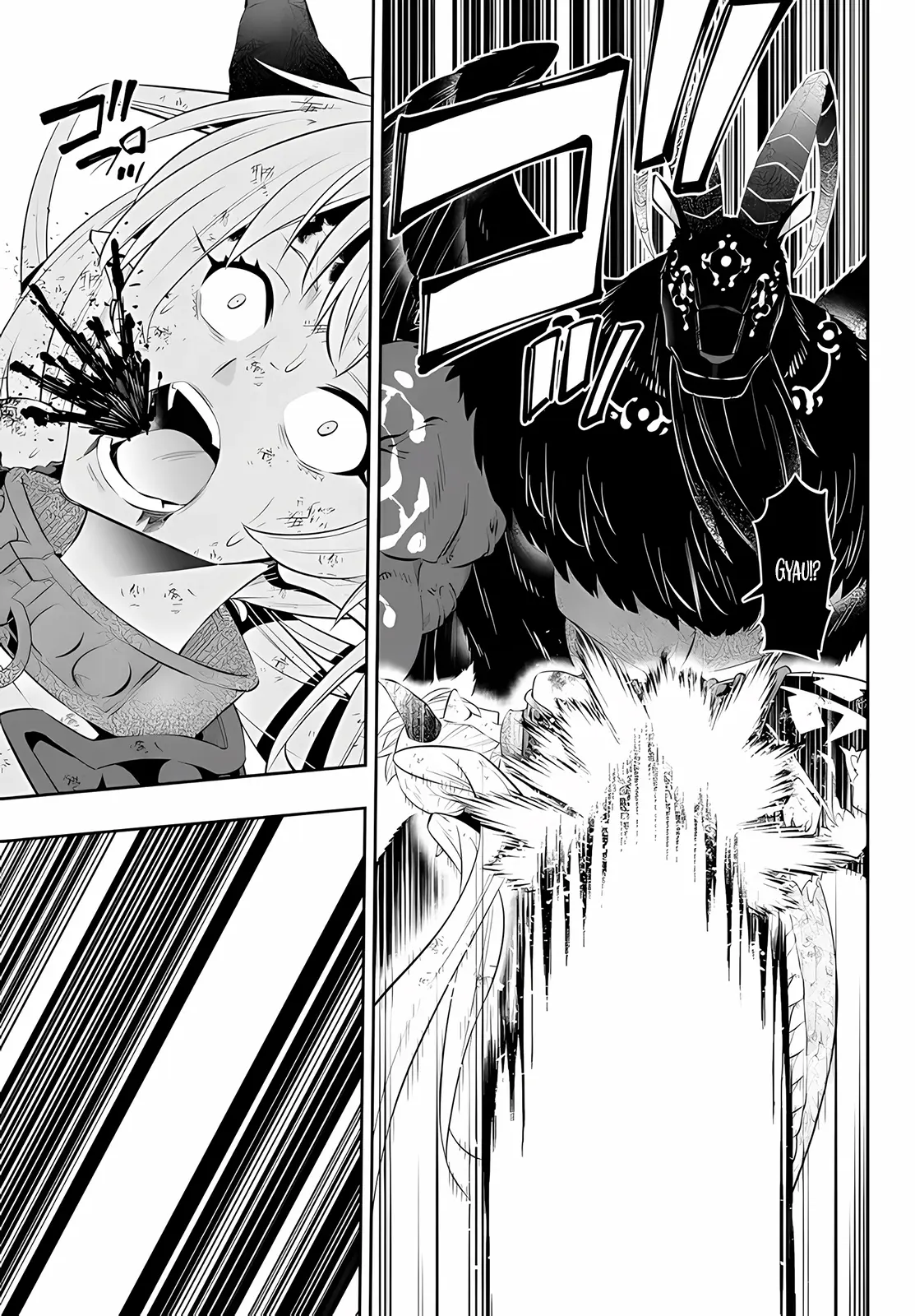 Isekai Maou Animexnovel How To Not Summon A Demon Lord Manga Ch 99.5 Page 08