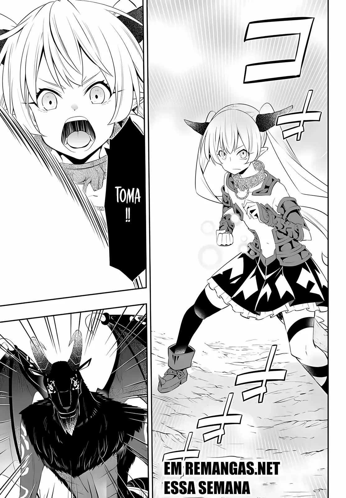 Isekai Maou Animexnovel How To Not Summon A Demon Lord Manga Ch 99 Page 20