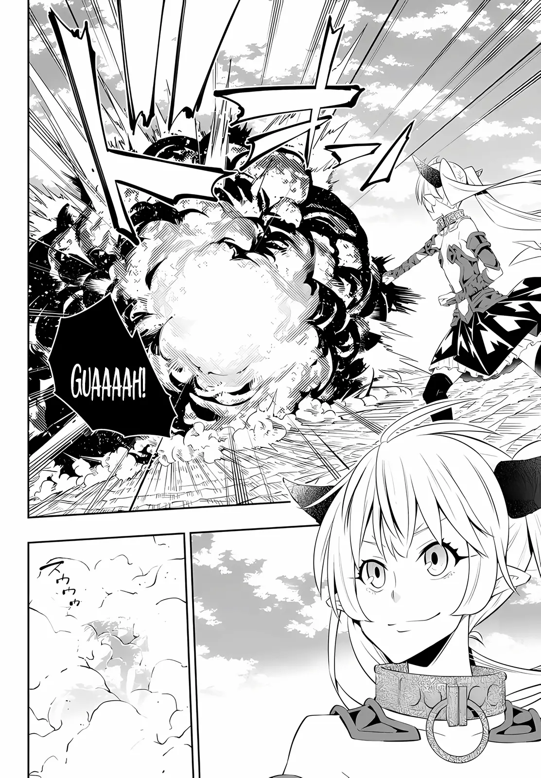 Isekai Maou Animexnovel How To Not Summon A Demon Lord Manga Ch 99 Page 23
