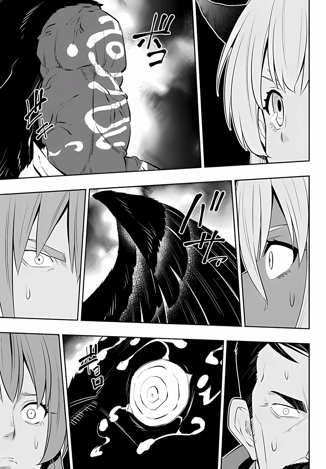 Isekai Maou Animexnovel How To Not Summon A Demon Lord Manga Ch 99 Page 30