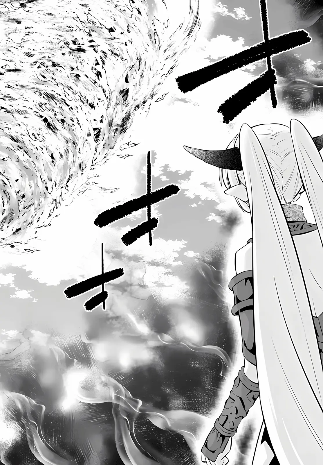 Isekai Maou Animexnovel How To Not Summon A Demon Lord Manga Ch 99 Page 37