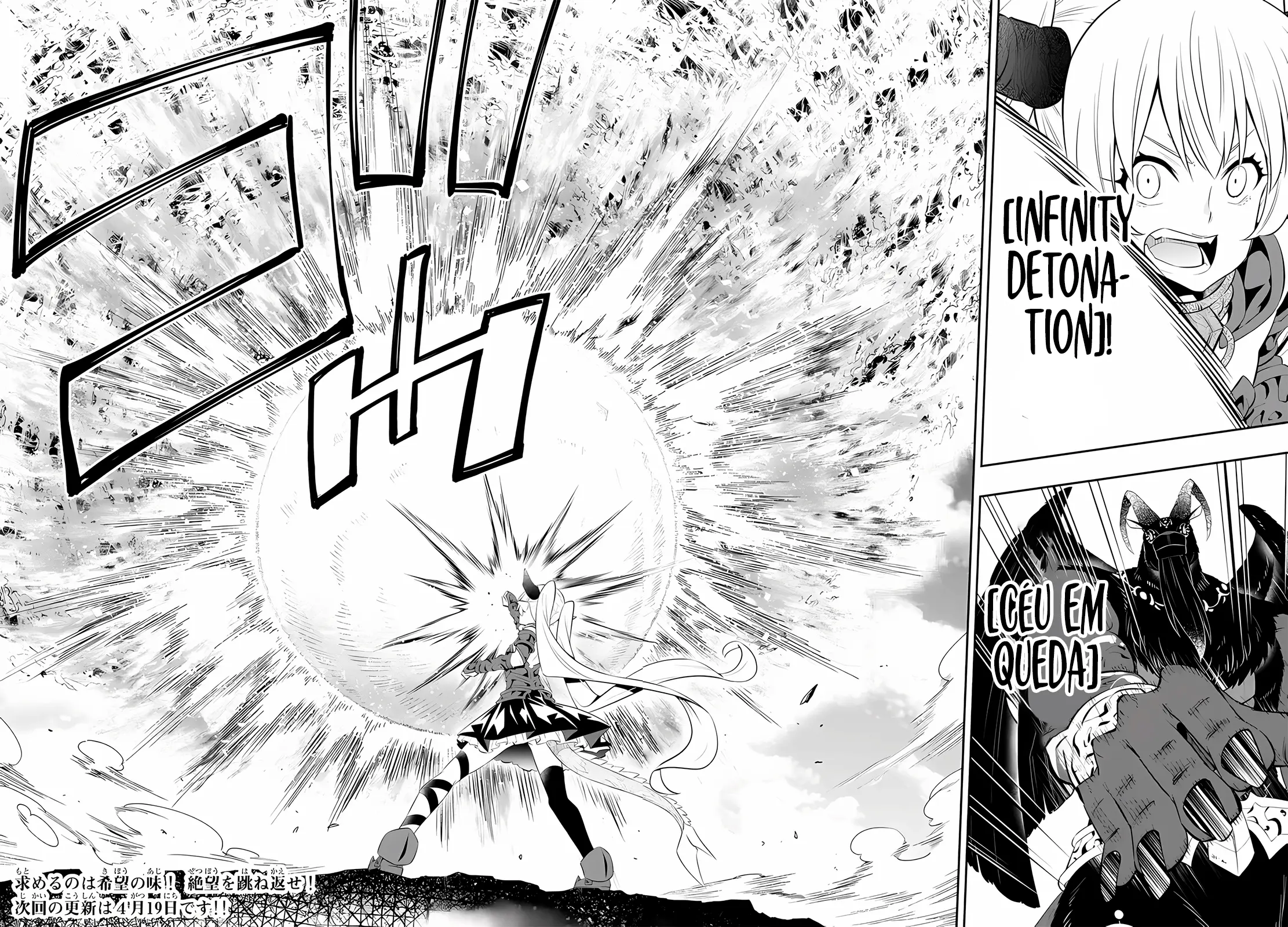 Isekai Maou Animexnovel How To Not Summon A Demon Lord Manga Ch 99 Page 39