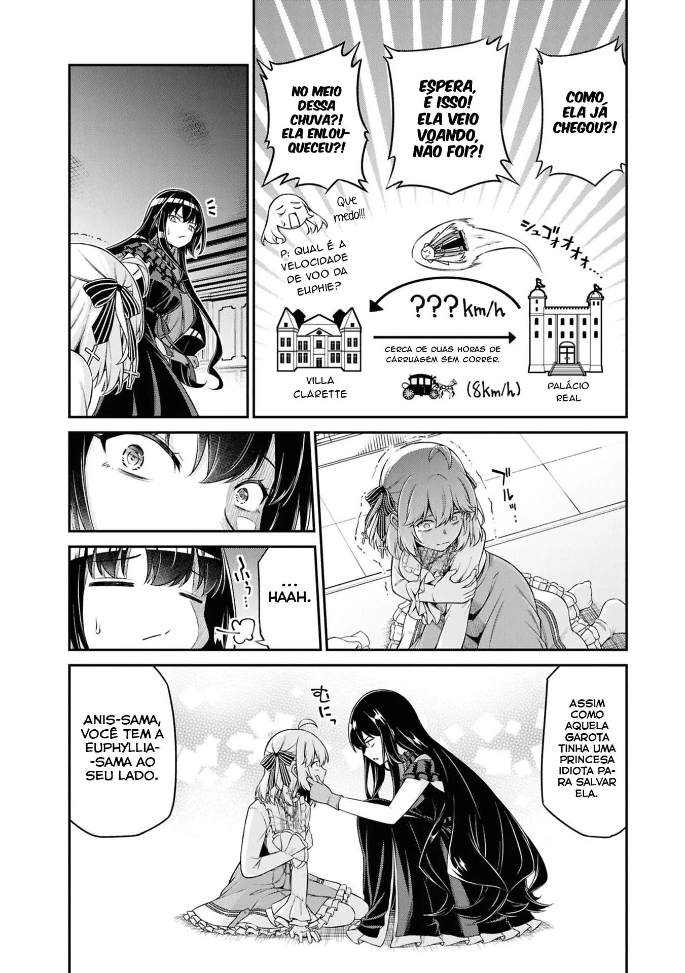 Tensei Oujo To Tensai Reijo No Mahou Kakumei Magical Revolution Animexnovel Chapter 43 Page 13