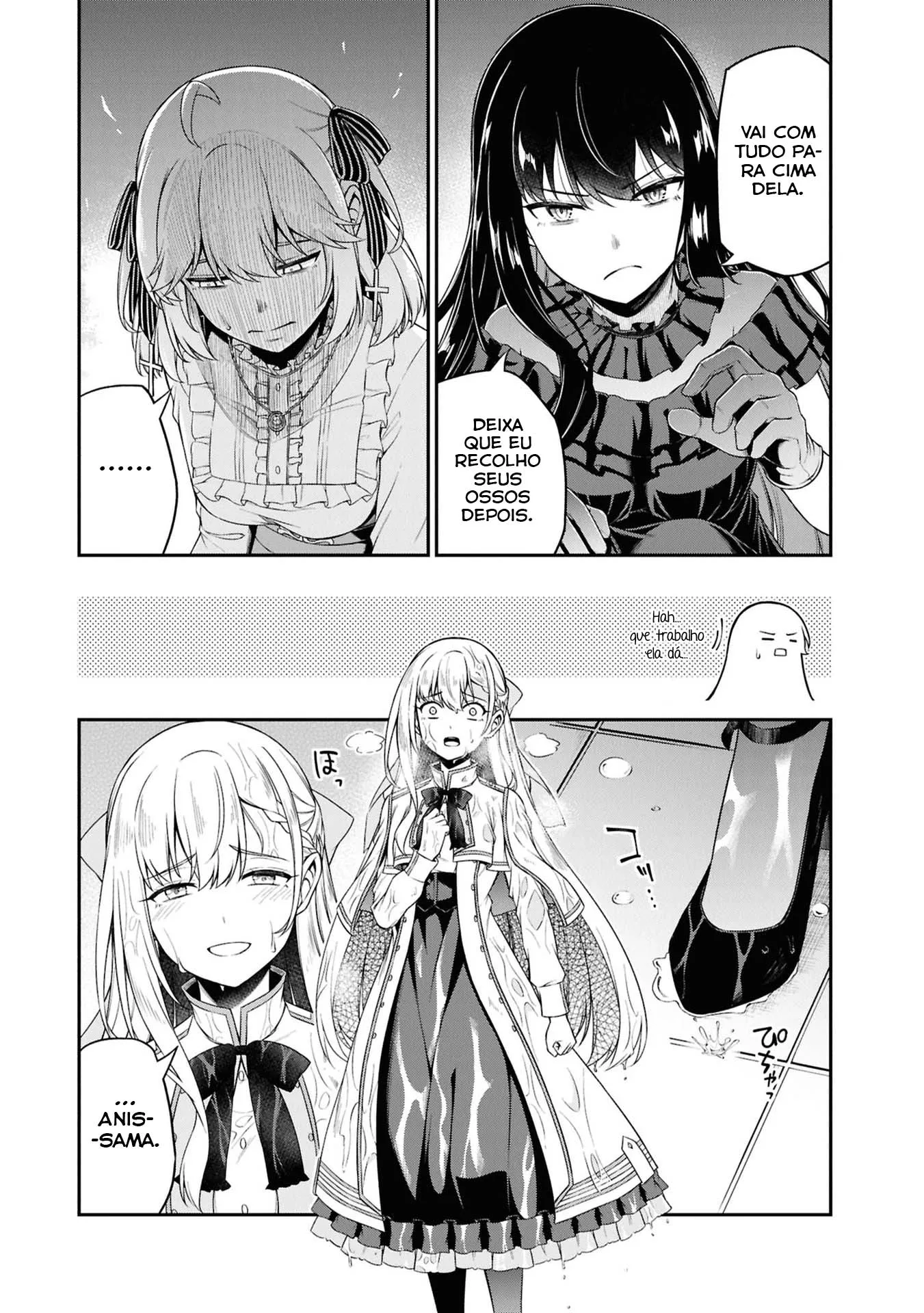 Tensei Oujo To Tensai Reijo No Mahou Kakumei Magical Revolution Animexnovel Chapter 43 Page 14