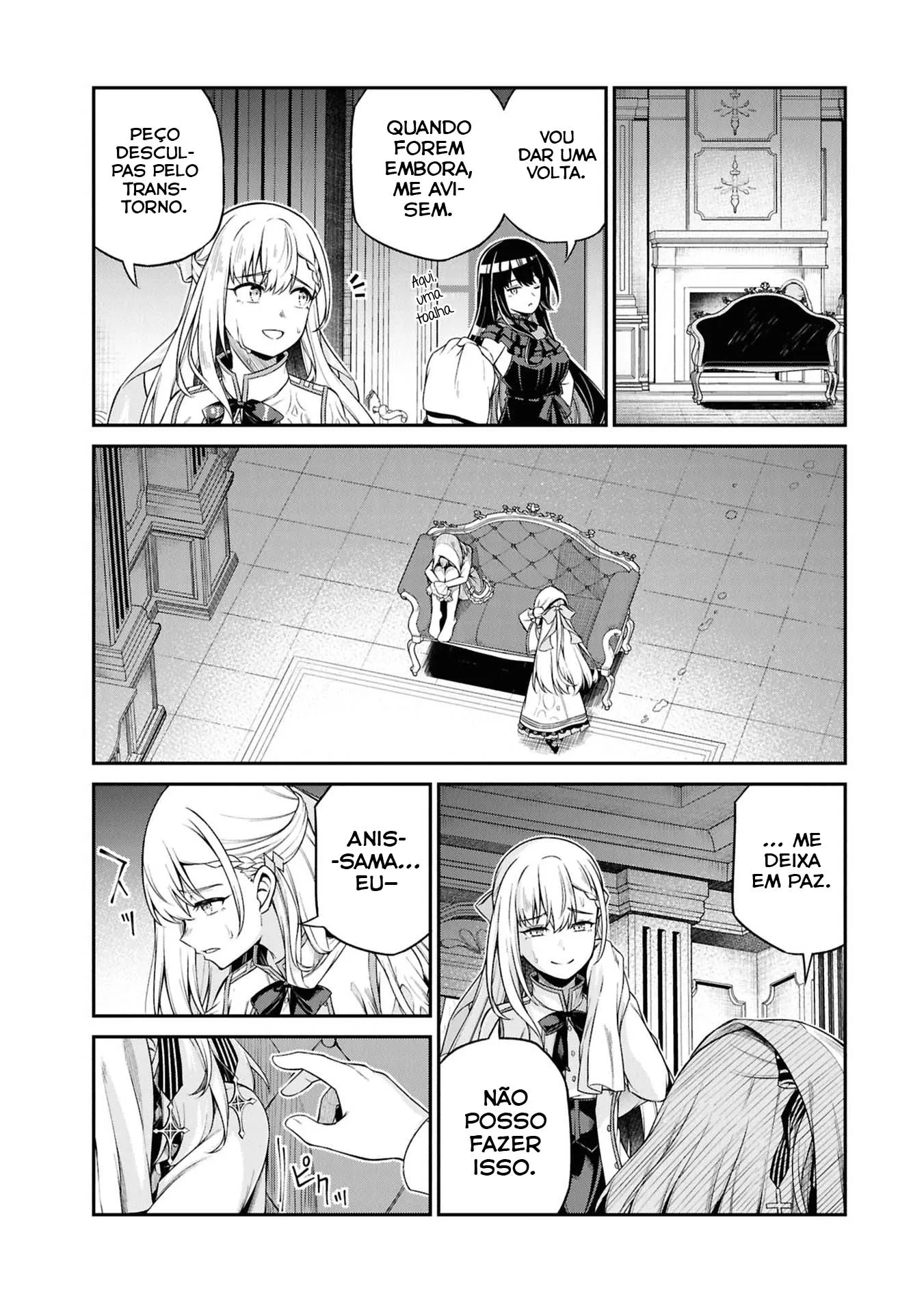 Tensei Oujo To Tensai Reijo No Mahou Kakumei Magical Revolution Animexnovel Chapter 43 Page 15