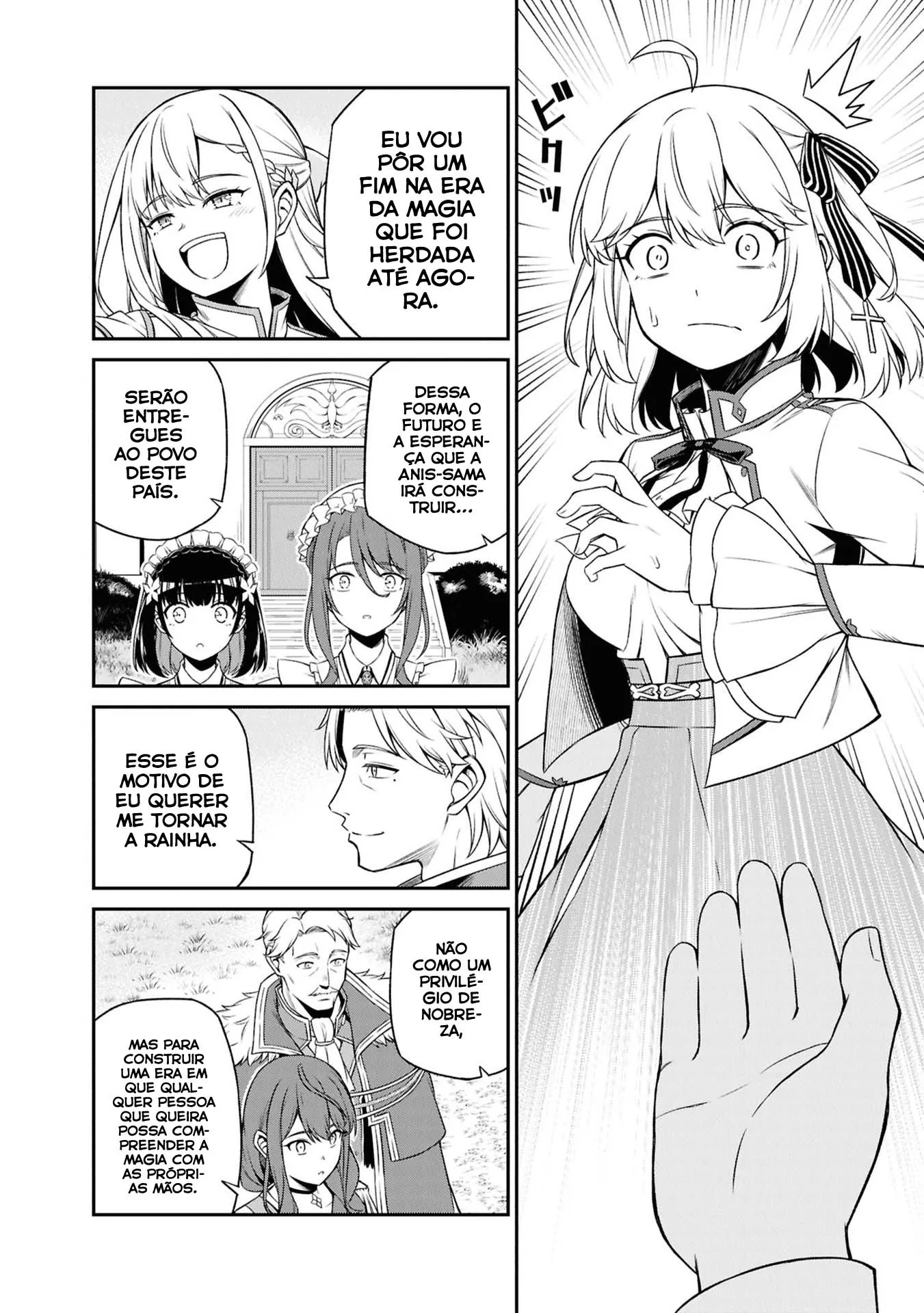 Tensei Oujo To Tensai Reijo No Mahou Kakumei Magical Revolution Animexnovel Chapter 45 Page 19