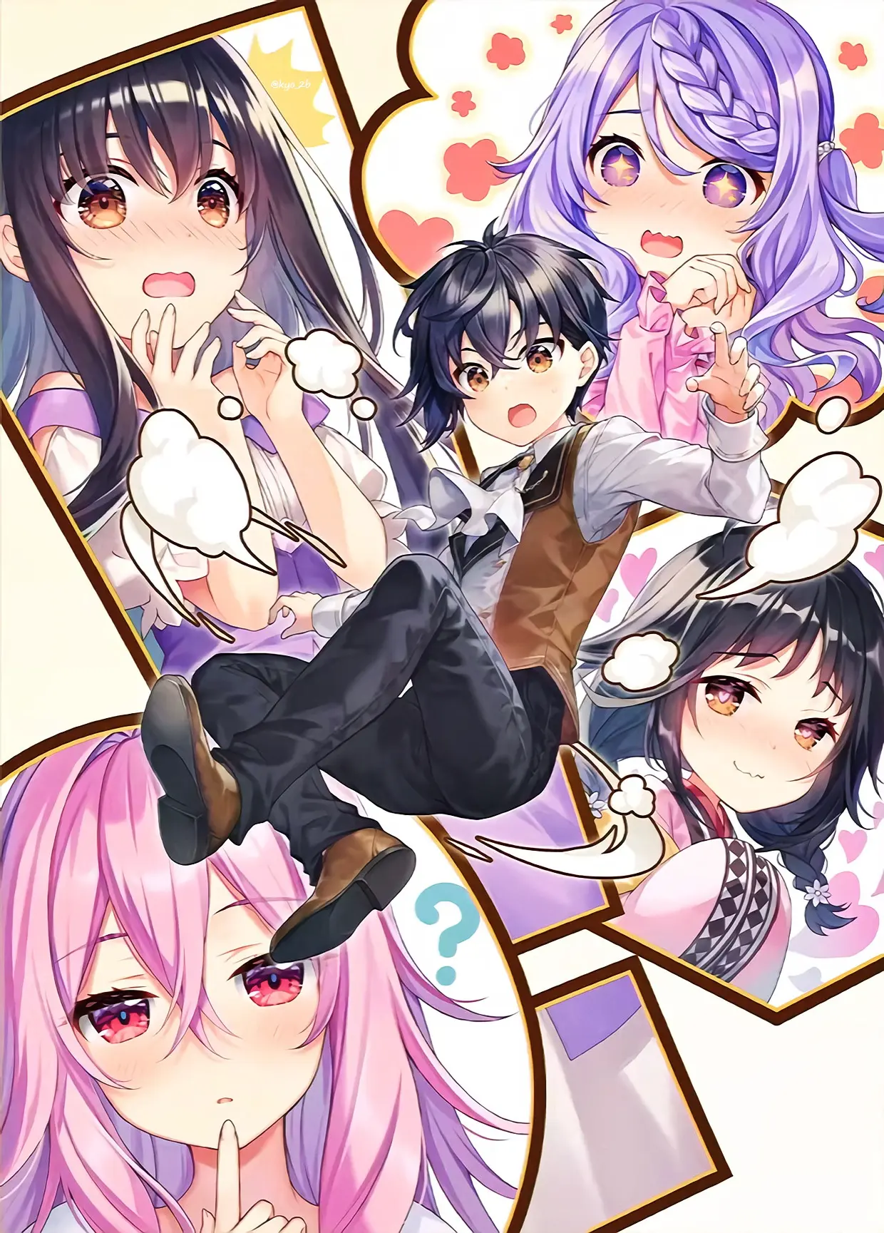 Seirei Gensouki Drama CD 04
