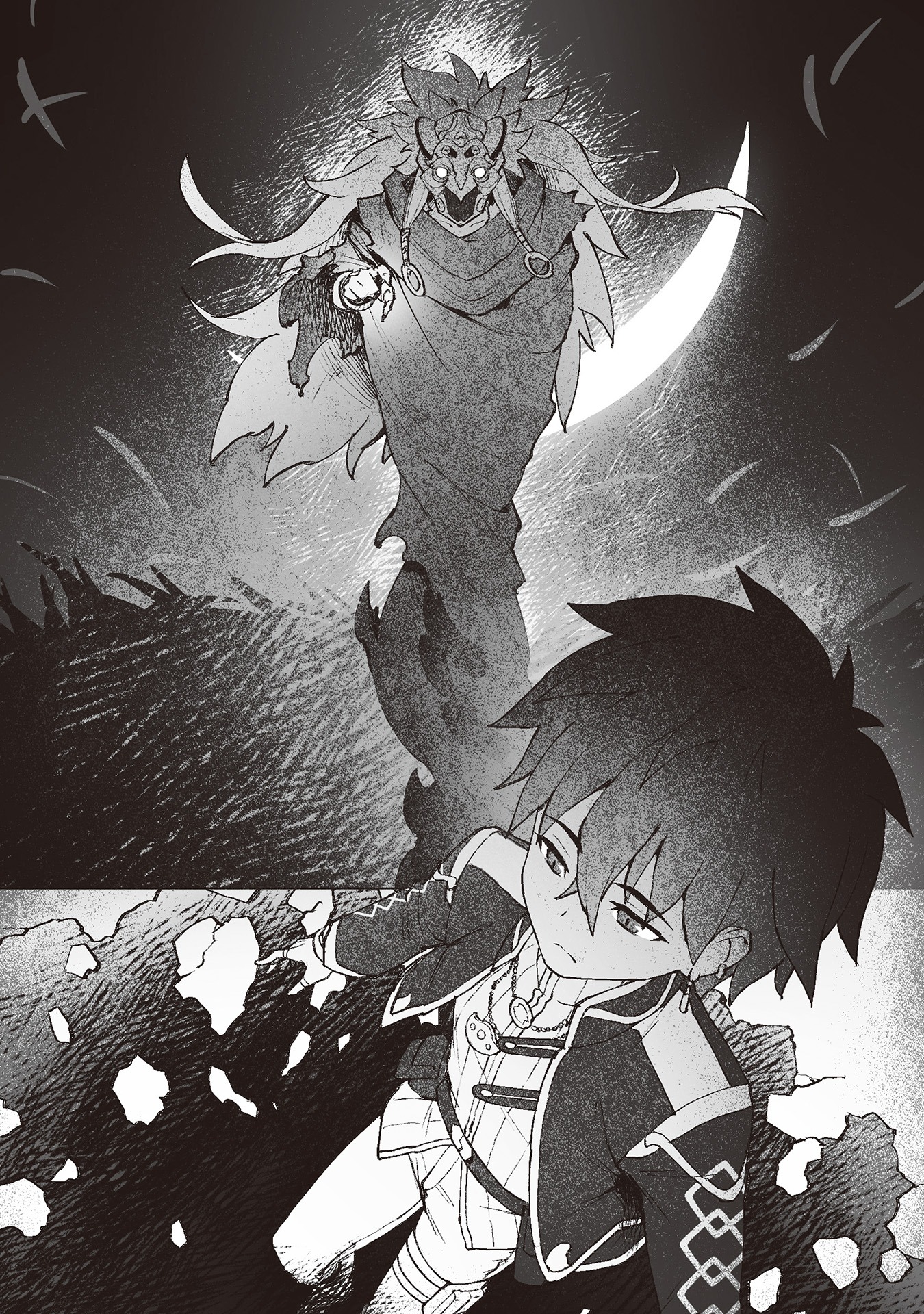 Grieving Soul – Capítulo 03 – Volume 10 Img 1