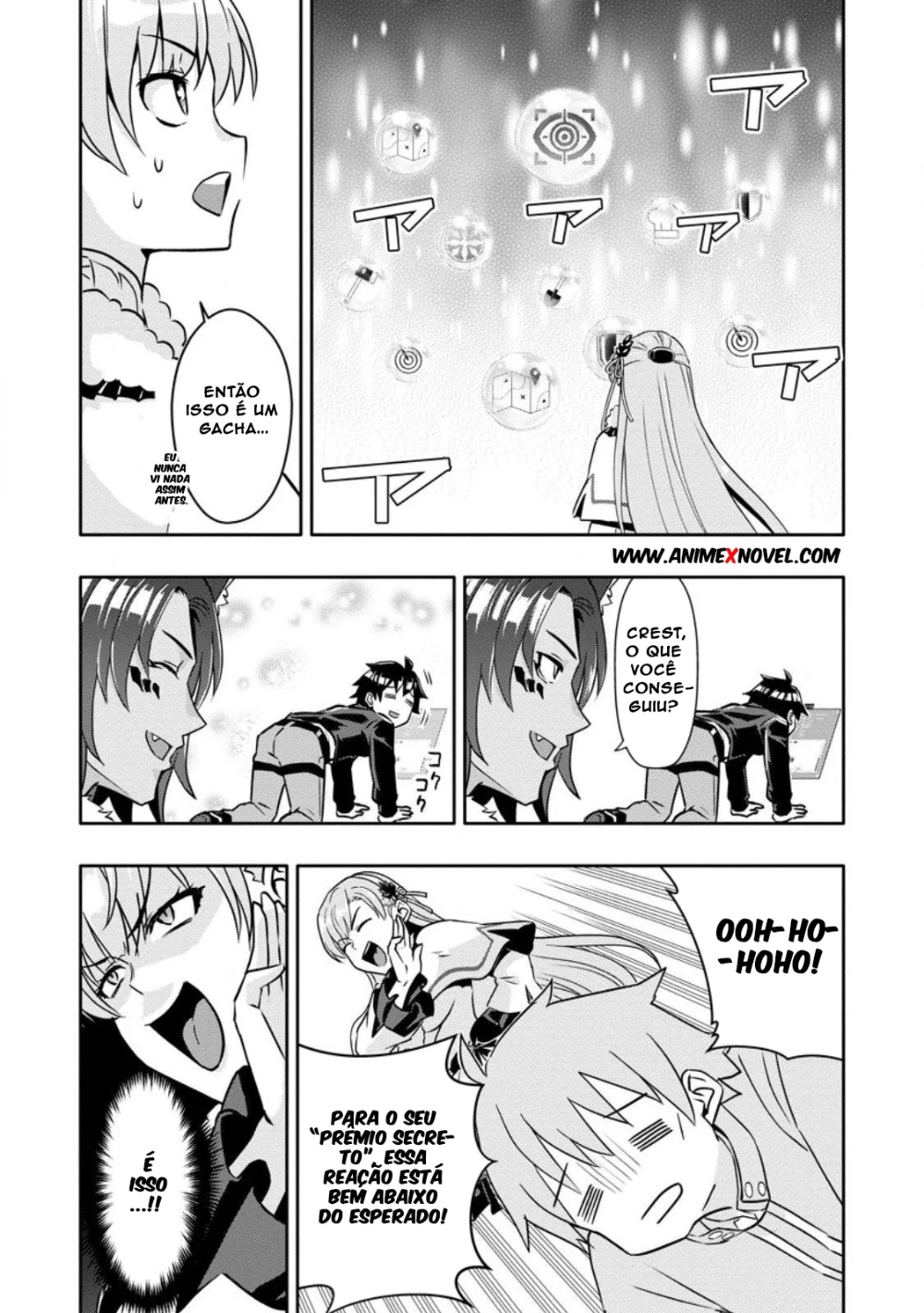 Hazure Skill Gacha Na Animexnovel Ch 31 Page 07