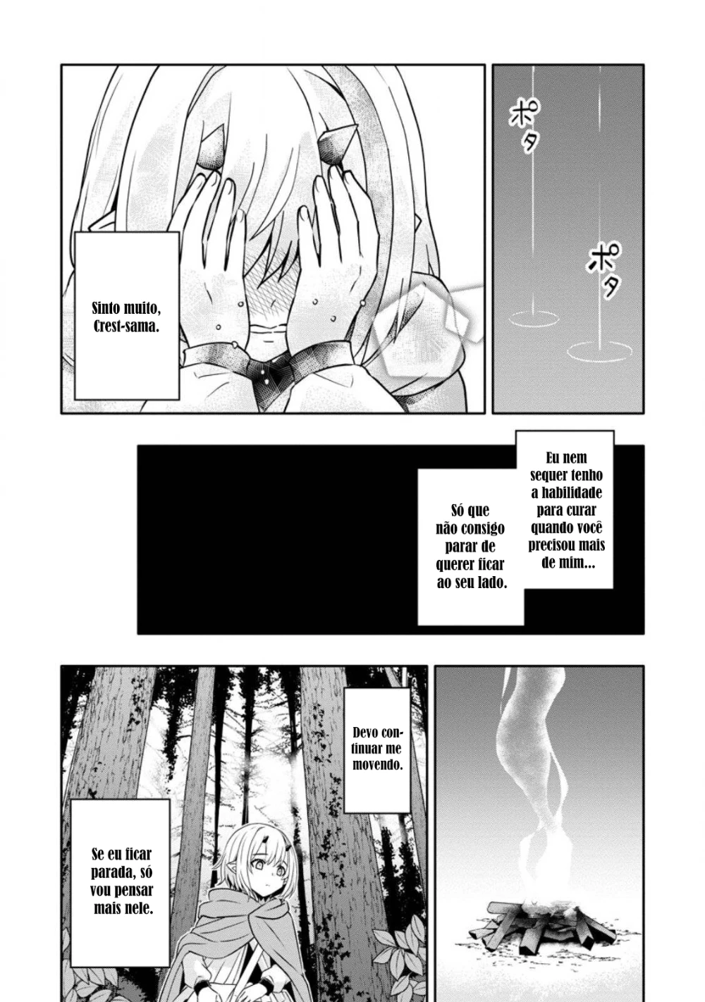 Hazure Skill Gacha Na Animexnovel Ch 31 Page 11