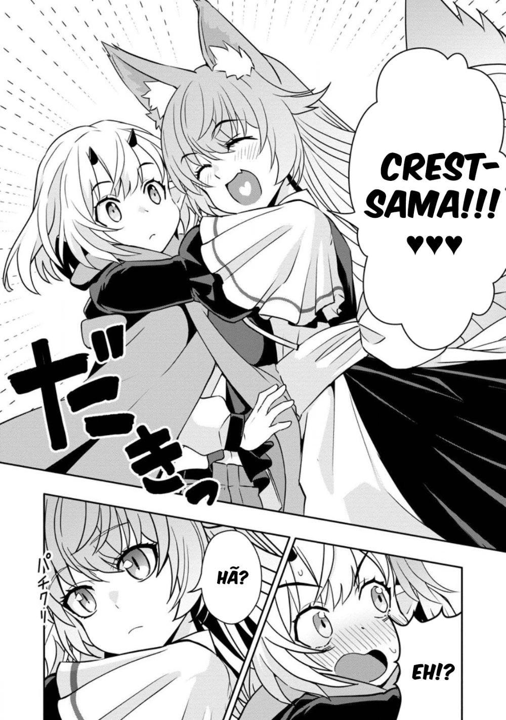 Hazure Skill Gacha Na Animexnovel Ch 31 Page 13