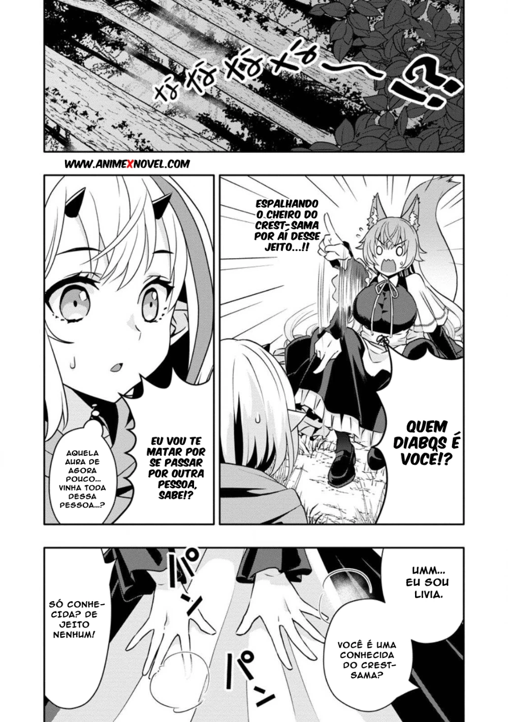 Hazure Skill Gacha Na Animexnovel Ch 31 Page 14