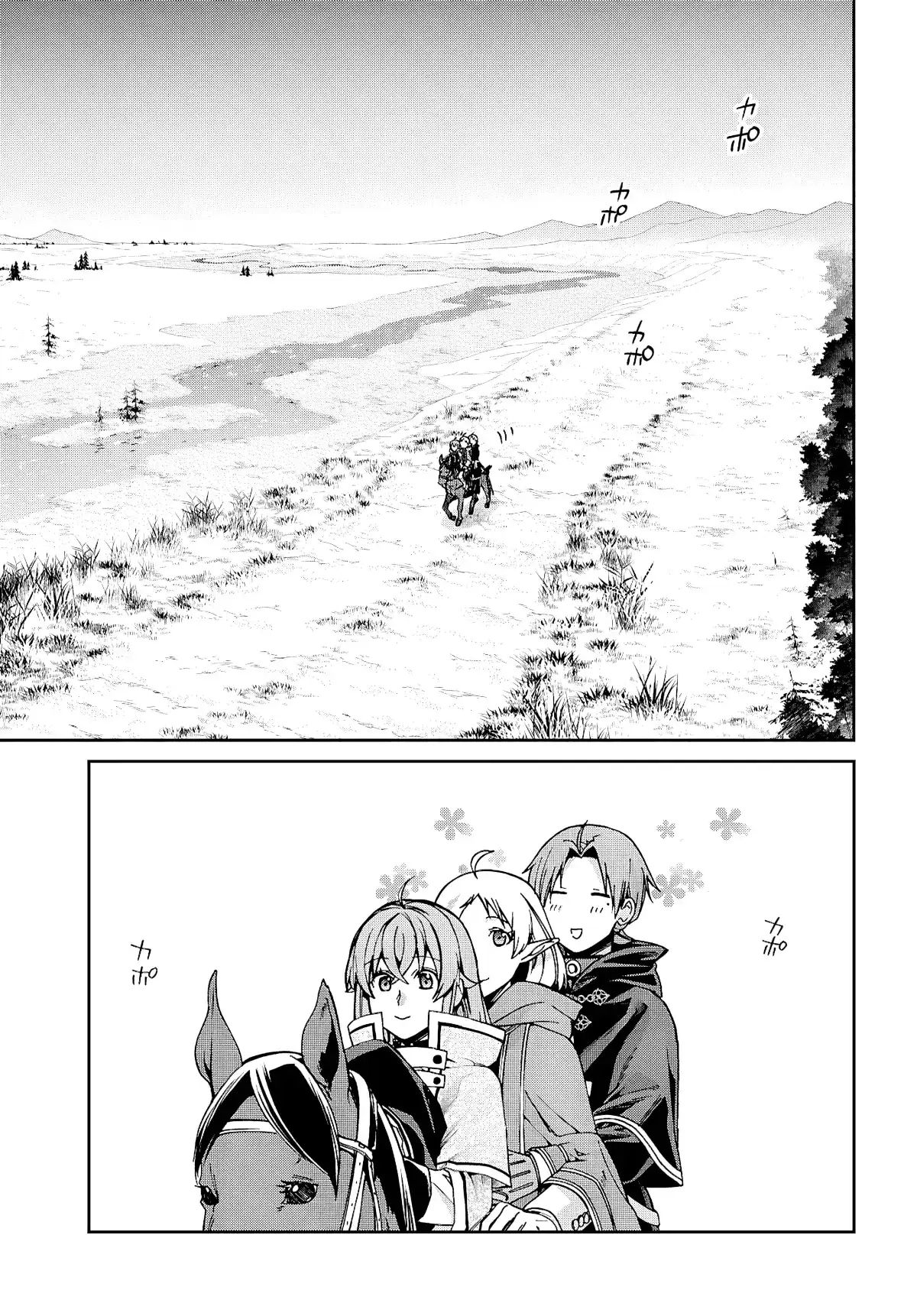 Mushoku Tensei Isekai Ittara Honki Dasu Animexnovel Manga Jobless Reincarnation Chapter 119 Page 14 Mushoku Tensei Isekai Ittara Honki Dasu Animexnovel Manga Jobless Reincarnation Chapter 119 Page 14