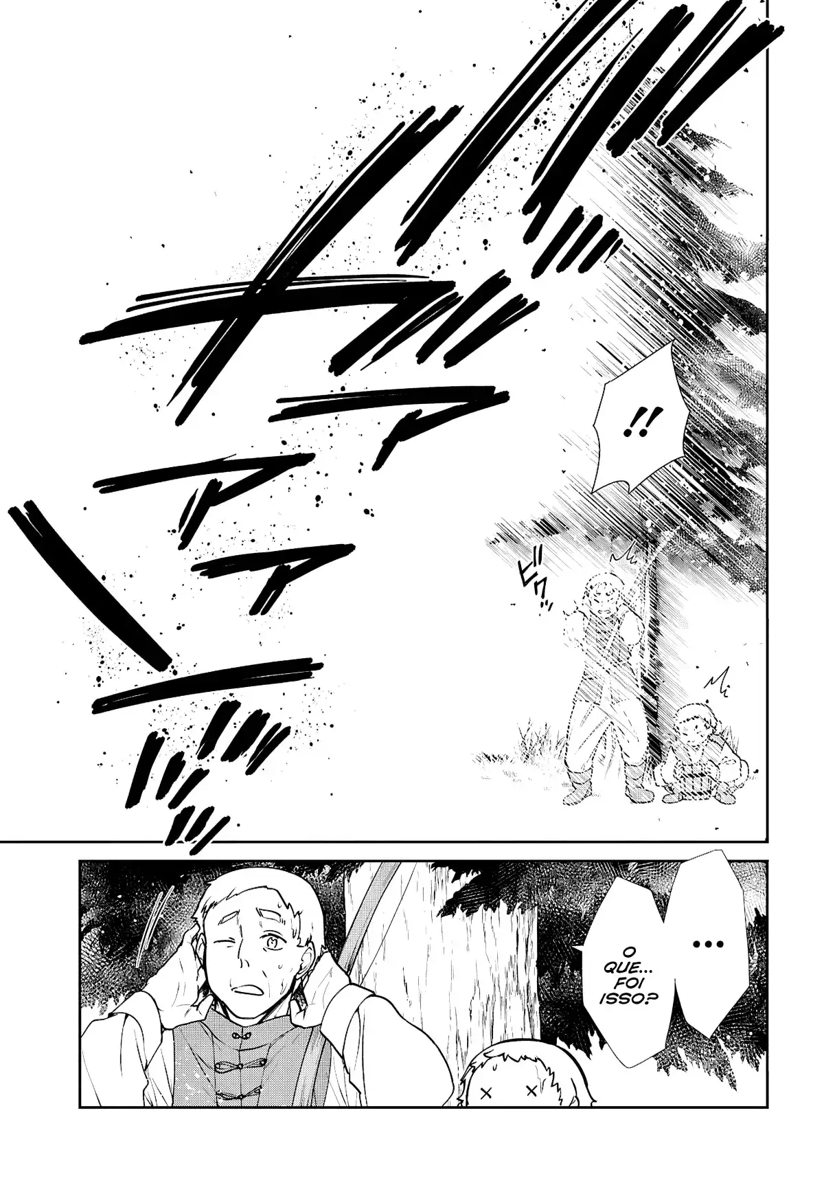 Mushoku Tensei Isekai Ittara Honki Dasu Animexnovel Manga Jobless Reincarnation Chapter 119 Page 20 Mushoku Tensei Isekai Ittara Honki Dasu Animexnovel Manga Jobless Reincarnation Chapter 119 Page 20
