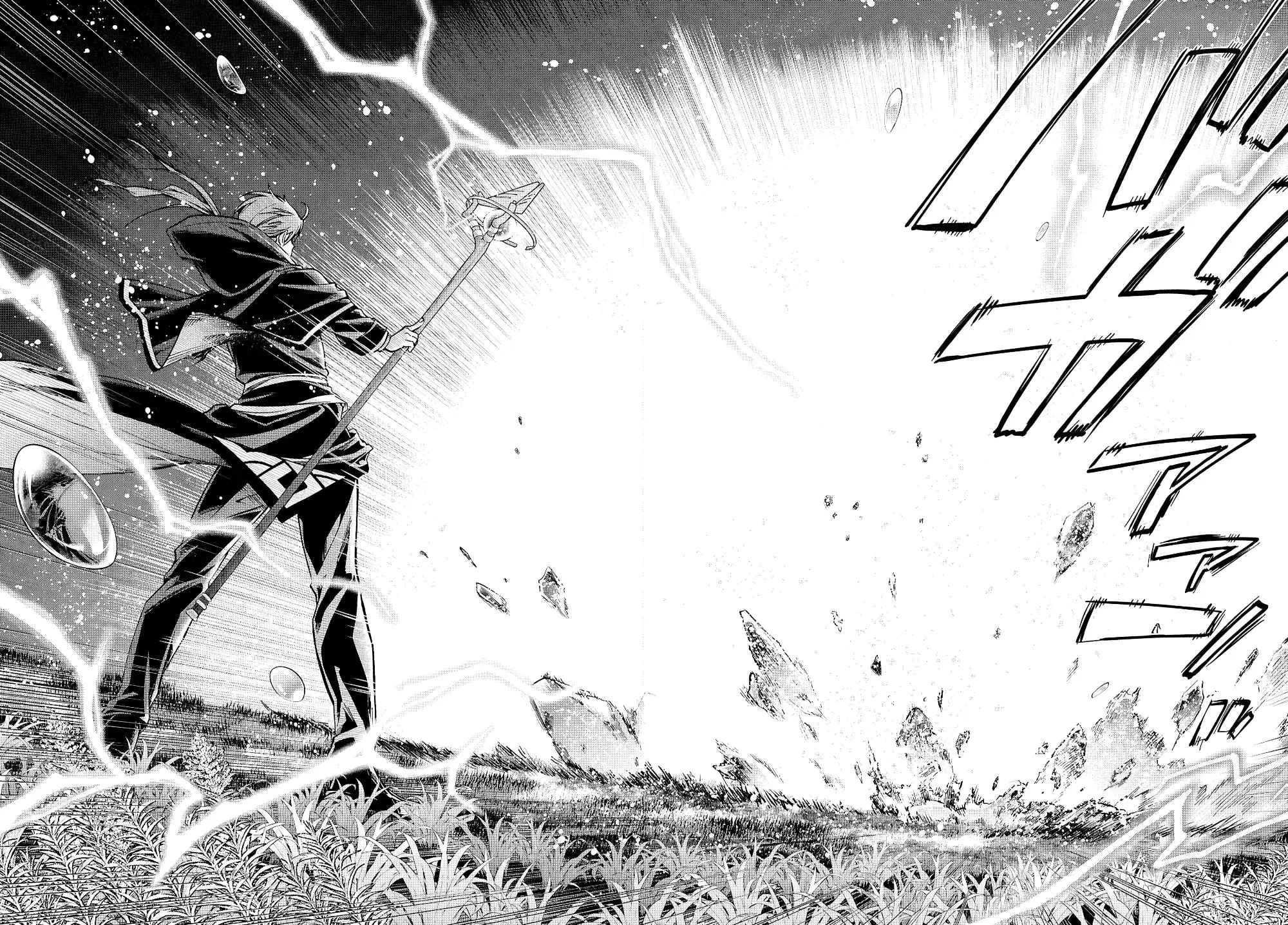 Mushoku Tensei Isekai Ittara Honki Dasu Animexnovel Manga Jobless Reincarnation Chapter 119 Page 30 Mushoku Tensei Isekai Ittara Honki Dasu Animexnovel Manga Jobless Reincarnation Chapter 119 Page 30