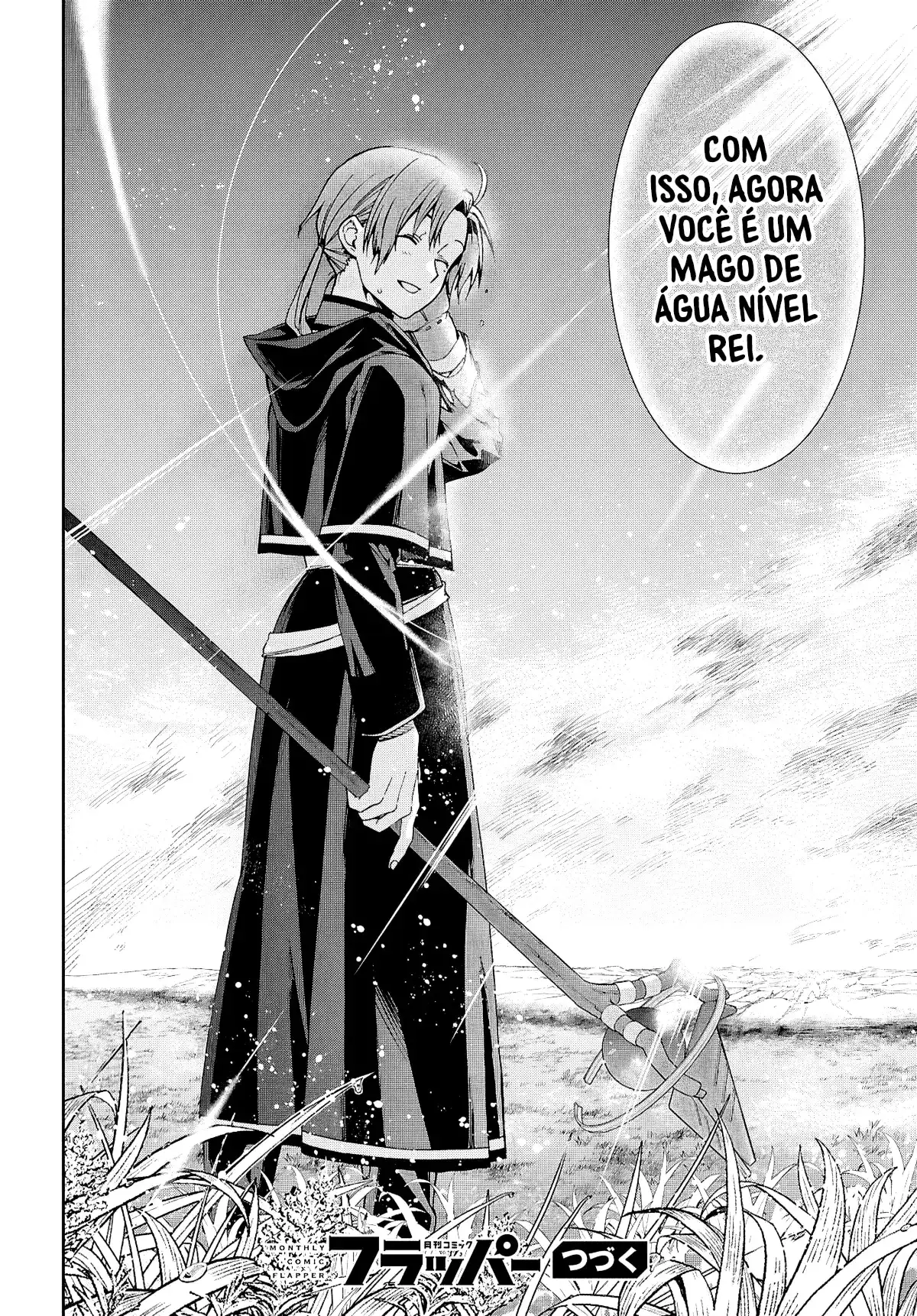 Mushoku Tensei Isekai Ittara Honki Dasu Animexnovel Manga Jobless Reincarnation Chapter 119 Page 33 Mushoku Tensei Isekai Ittara Honki Dasu Animexnovel Manga Jobless Reincarnation Chapter 119 Page 33