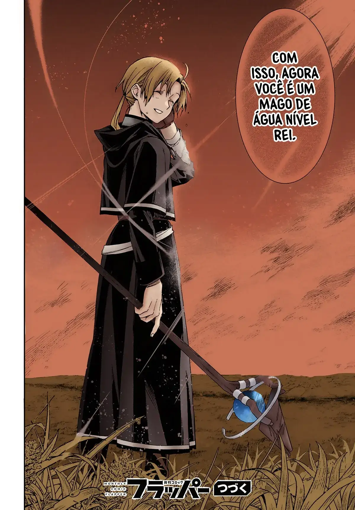 Mushoku Tensei Isekai Ittara Honki Dasu Animexnovel Manga Jobless Reincarnation Chapter 119 Page 34 Mushoku Tensei Isekai Ittara Honki Dasu Animexnovel Manga Jobless Reincarnation Chapter 119 Page 34